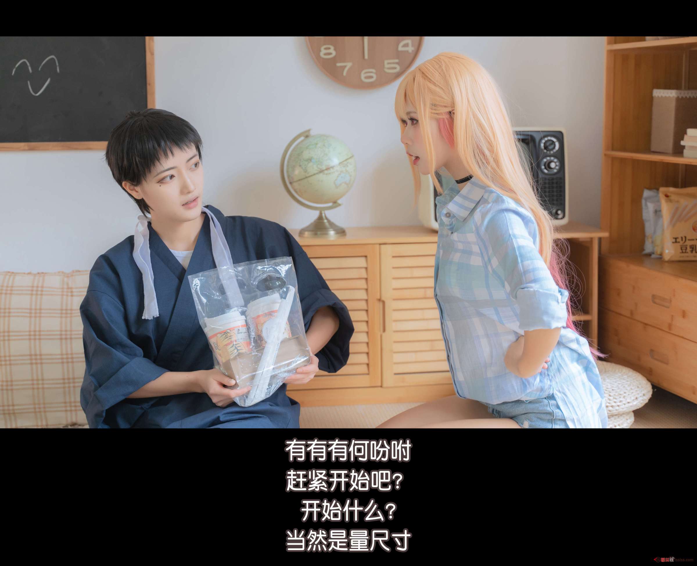 https://www.lss77.com/wp-content/uploads/2024/02/1707160338-4f6ffe13a5d75b2-2400x1950.jpg