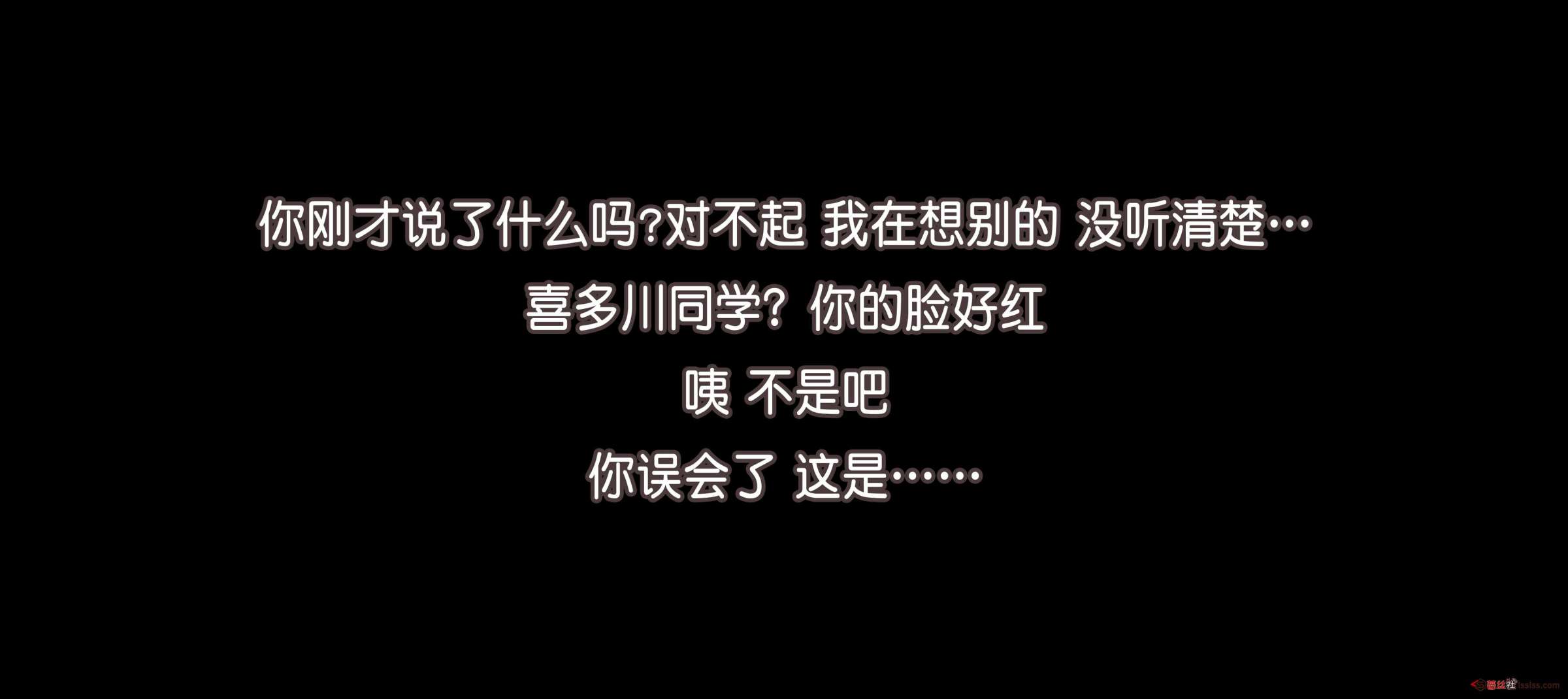 https://www.lss77.com/wp-content/uploads/2024/02/1707161147-42998cf32d55234-2400x1070.jpg