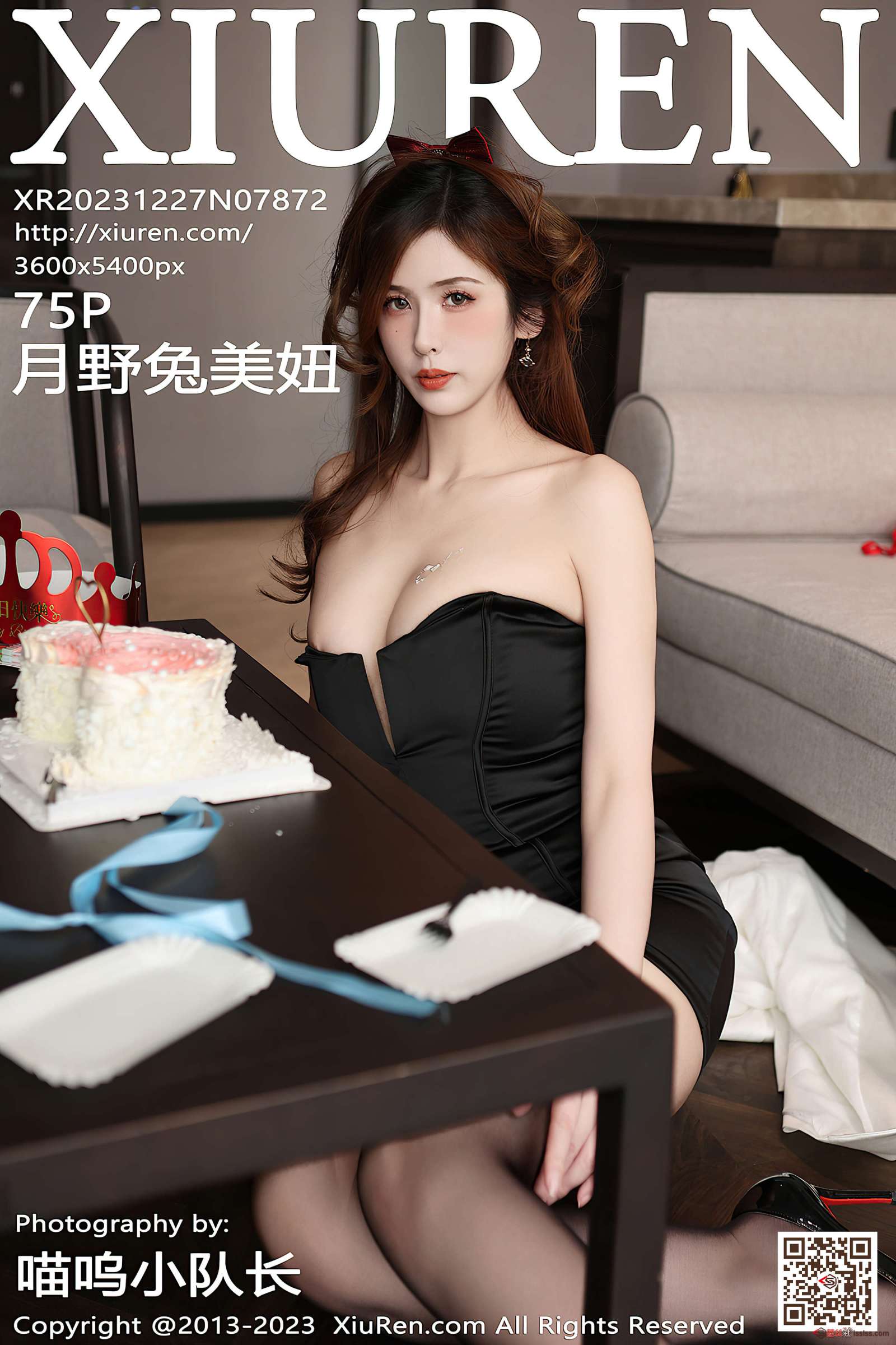 https://www.lss77.com/wp-content/uploads/2024/02/1707230340-41d0e299ca1abeb-1600x2400.jpg
