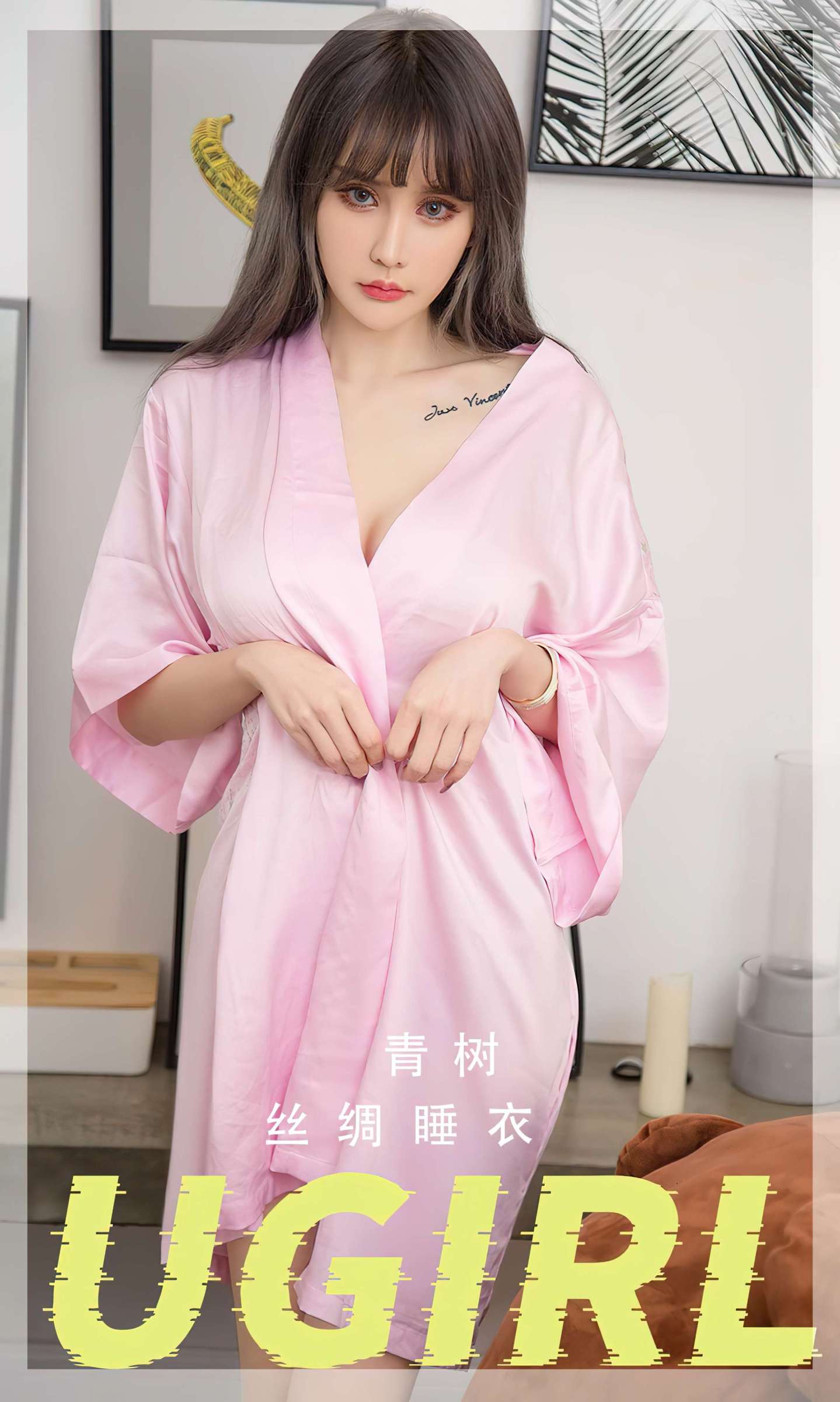 https://www.lss77.com/wp-content/uploads/2024/02/1707590447-41d0e299ca1abeb-1439x2400.jpg