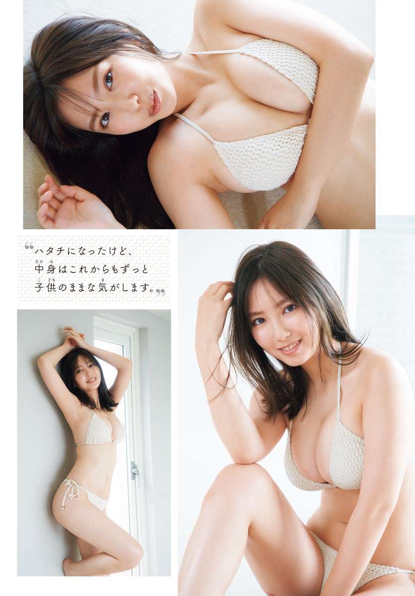 https://www.lss77.com/wp-content/uploads/2024/02/1707626161-7f8bb0fe8b33780.jpg