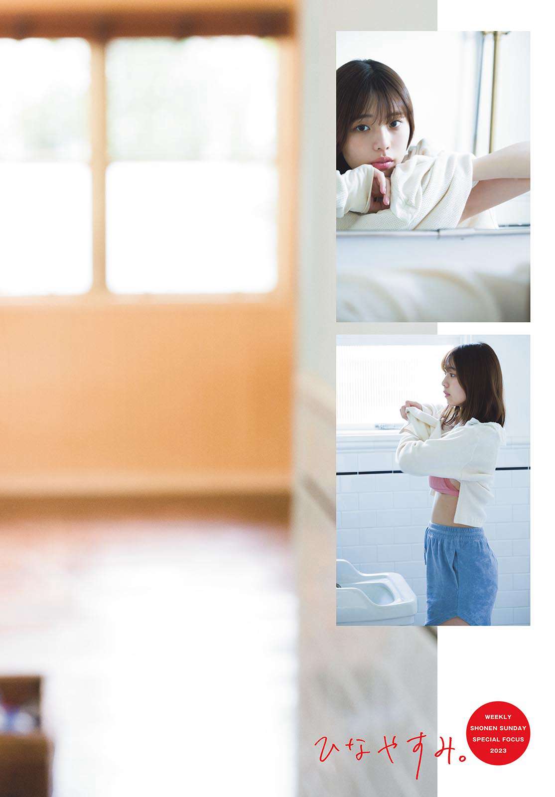 https://www.lss77.com/wp-content/uploads/2024/02/1707734484-7f8bb0fe8b33780.jpg