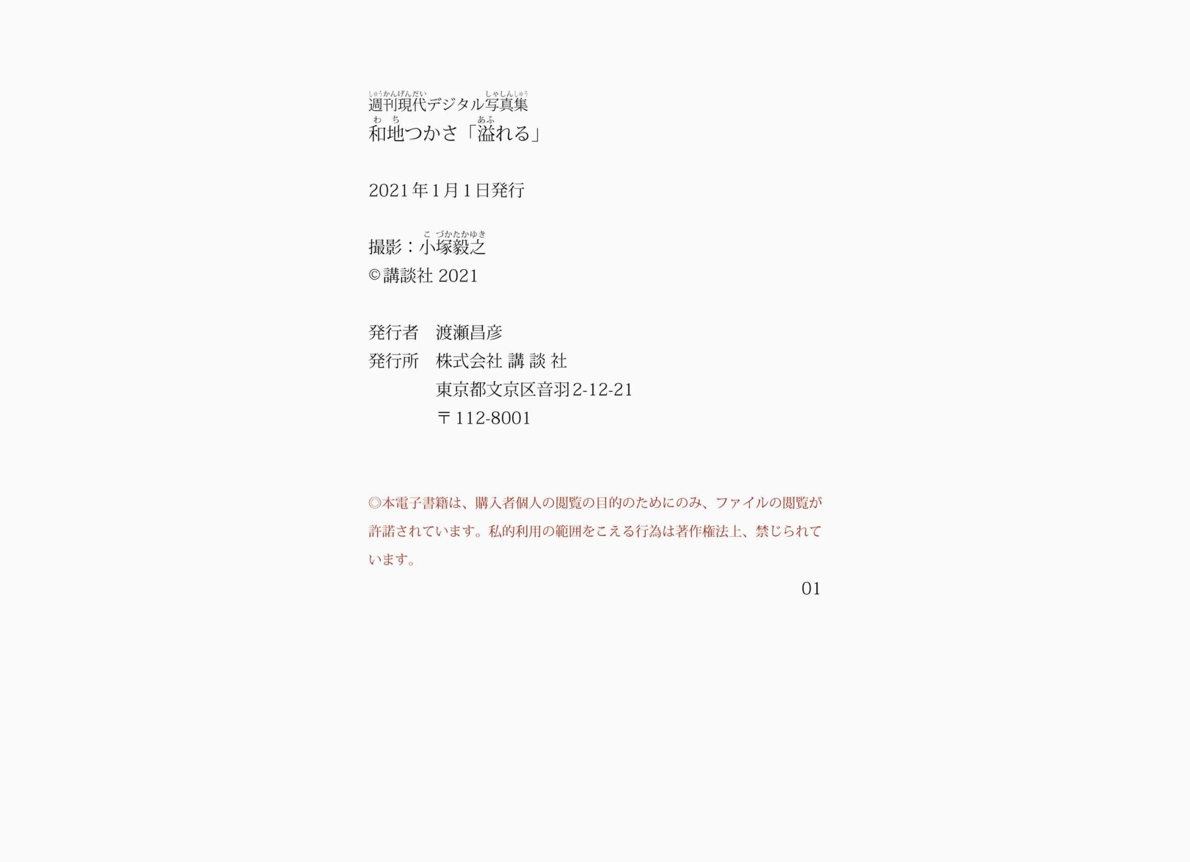 https://www.lss77.com/wp-content/uploads/2024/02/1707734924-bb332482a638036.jpg