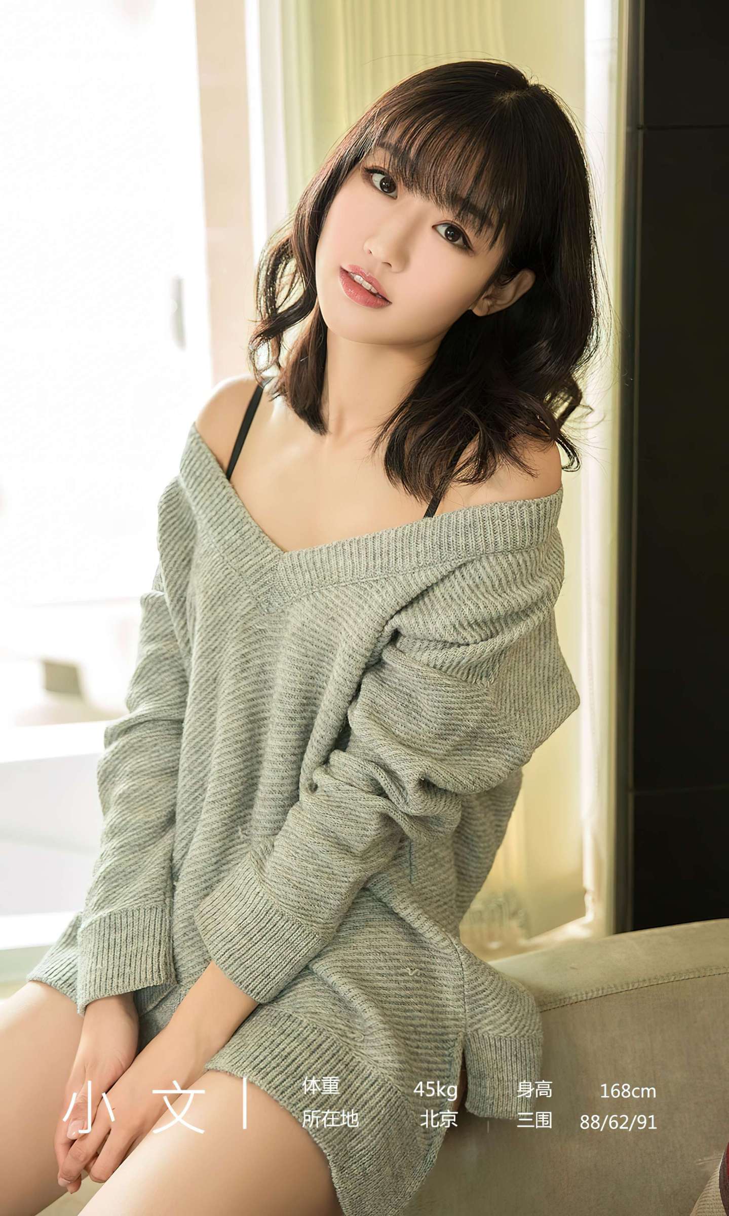 https://www.lss77.com/wp-content/uploads/2024/02/1708104586-7cd86ecb09aa48c-1439x2400.jpg