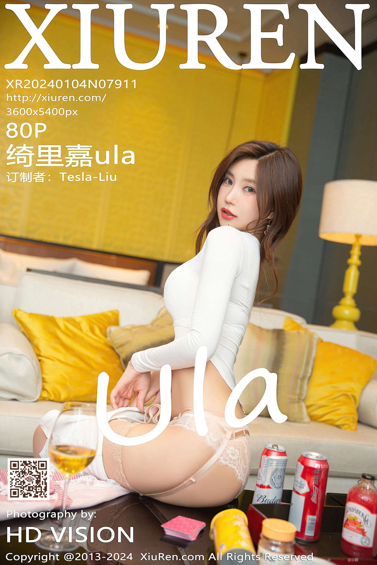 https://www.lss77.com/wp-content/uploads/2024/02/1708105771-41d0e299ca1abeb-1600x2400.jpg