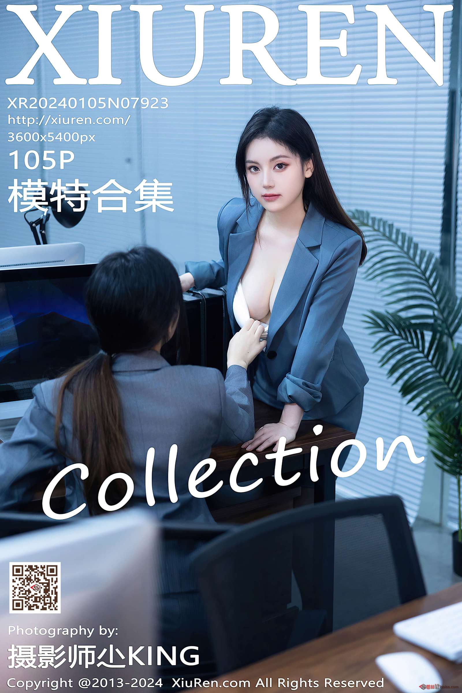 https://www.lss77.com/wp-content/uploads/2024/02/1708279502-41d0e299ca1abeb-1600x2400.jpg