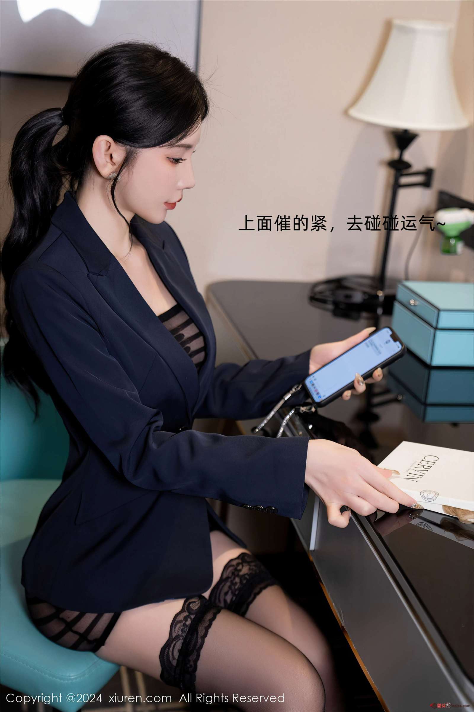 https://www.lss77.com/wp-content/uploads/2024/02/1708668054-29150bb2319c182-1600x2400.jpg