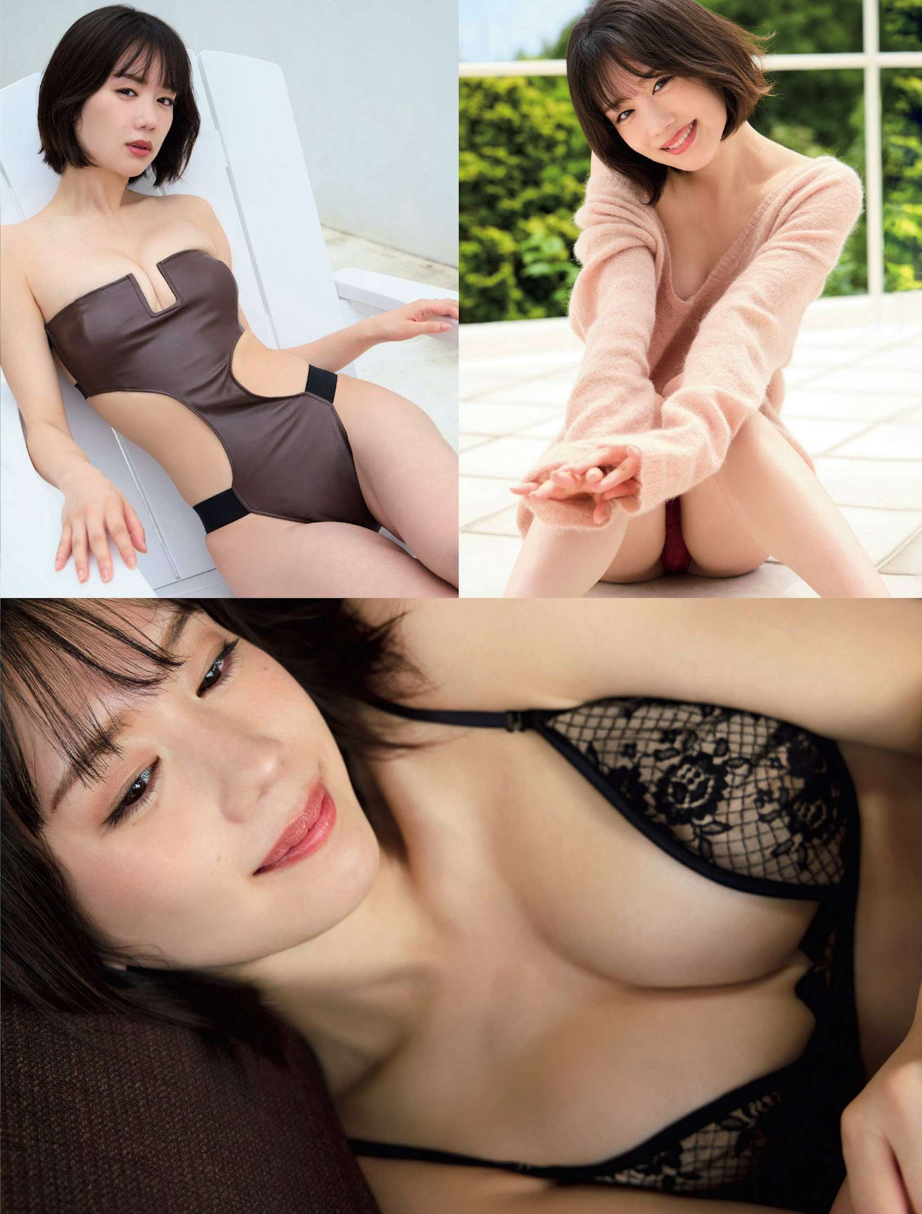 https://www.lss77.com/wp-content/uploads/2024/02/1709053343-bb332482a638036.jpg