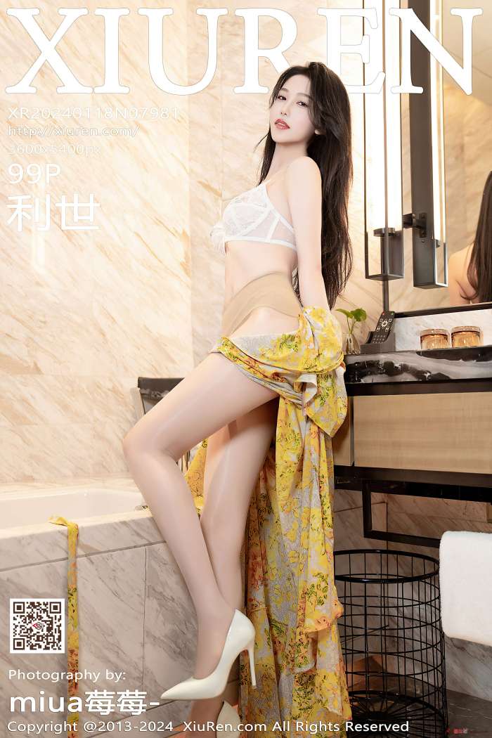 [XIUREN秀人网] 2024.01.18 NO.7981 利世 [100P982MB]