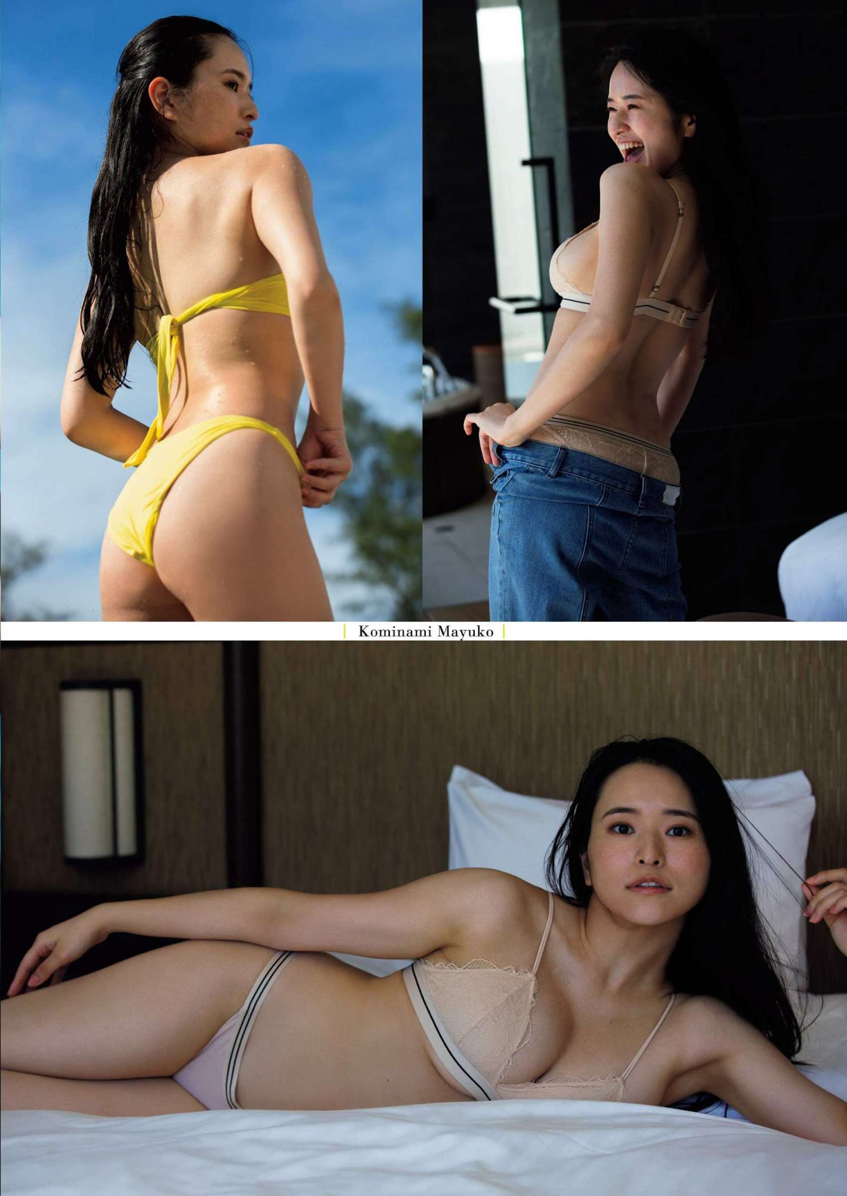 https://www.lss77.com/wp-content/uploads/2024/03/1709465346-ae2bac2e4b4da80-1700x2400.jpg