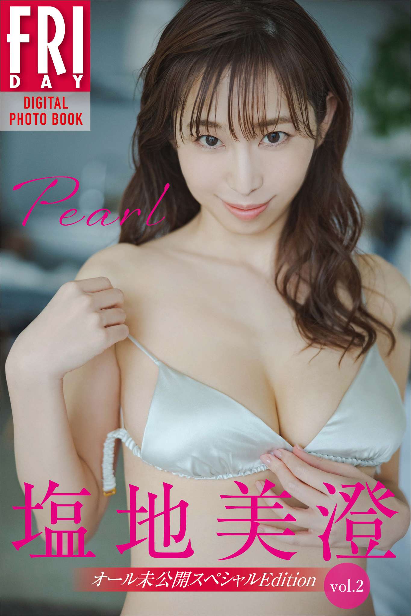 https://www.lss77.com/wp-content/uploads/2024/03/1709465871-0bb0666df4640d6.jpg