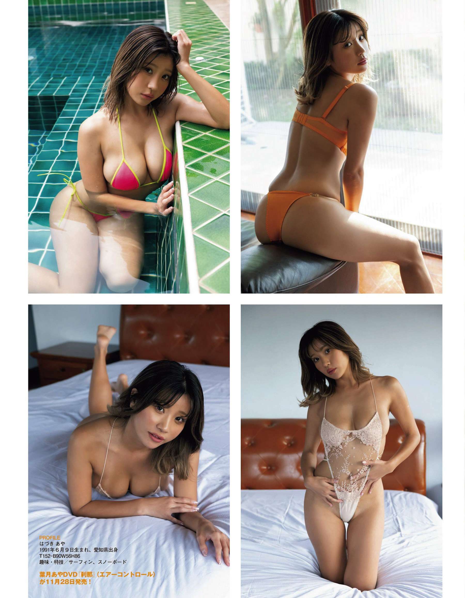 https://www.lss77.com/wp-content/uploads/2024/03/1709465947-47fb33421eb2505.jpg