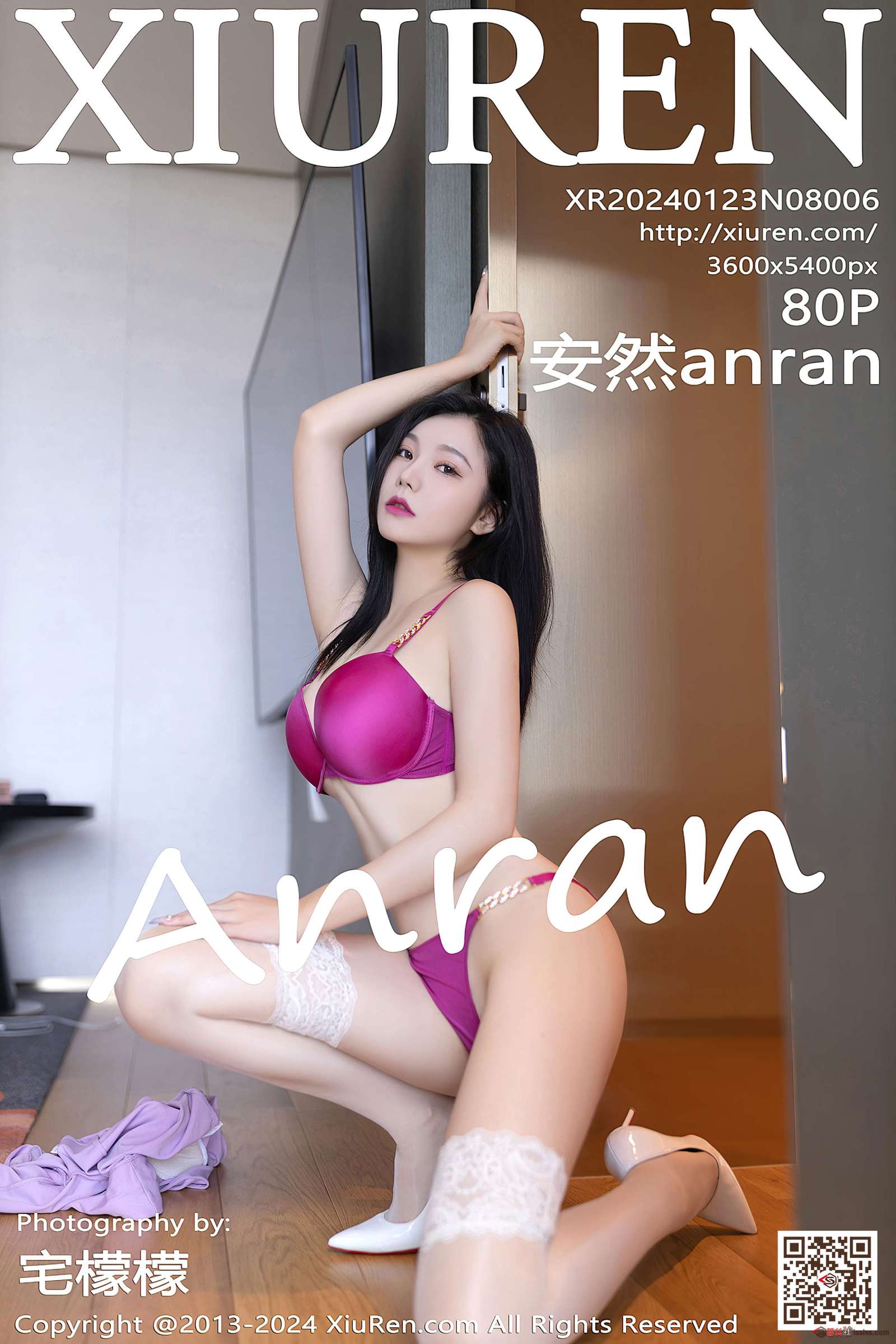 https://www.lss77.com/wp-content/uploads/2024/03/1709579337-41d0e299ca1abeb-1600x2400.jpg