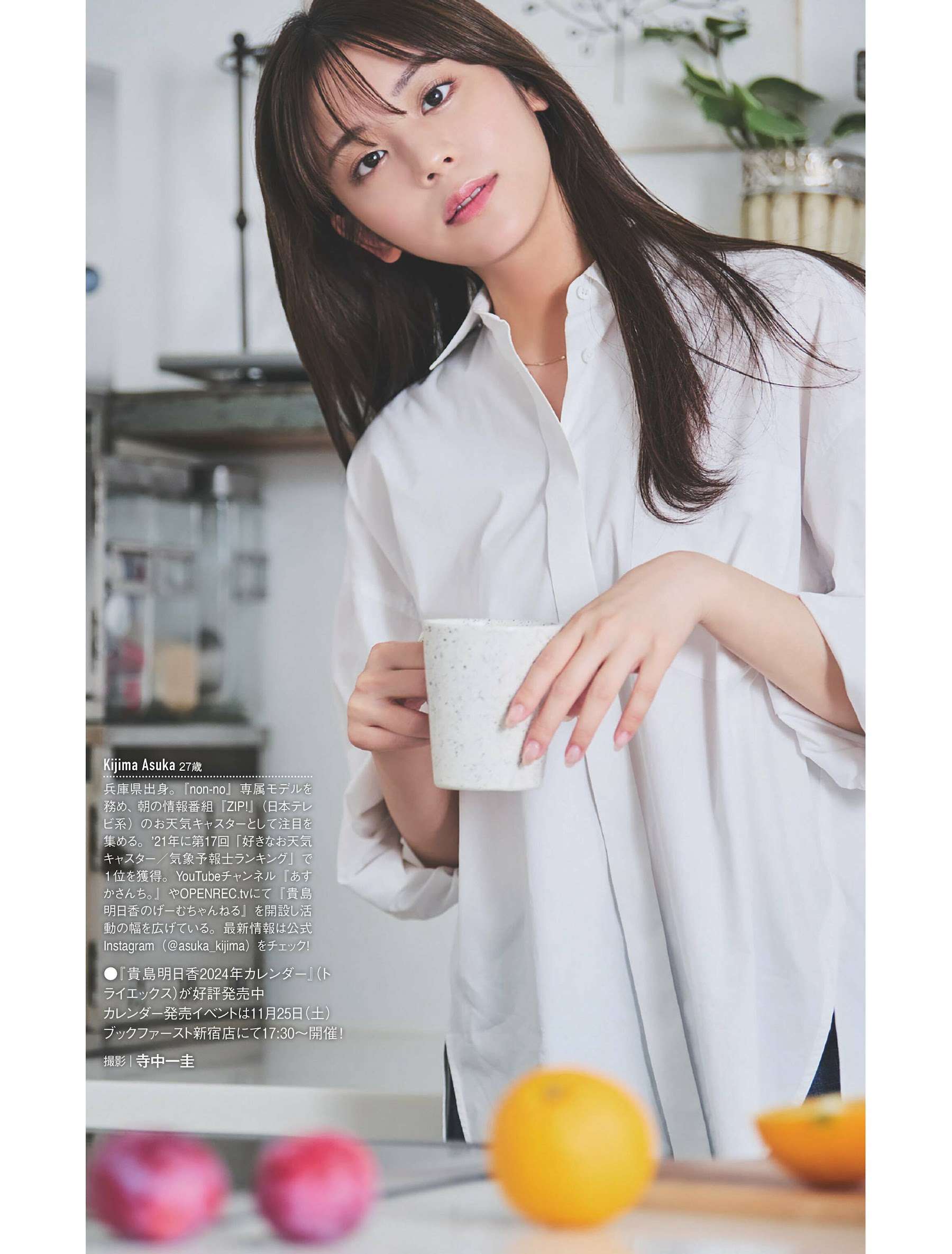 https://www.lss77.com/wp-content/uploads/2024/03/1709659905-ecee596a242de13.jpg