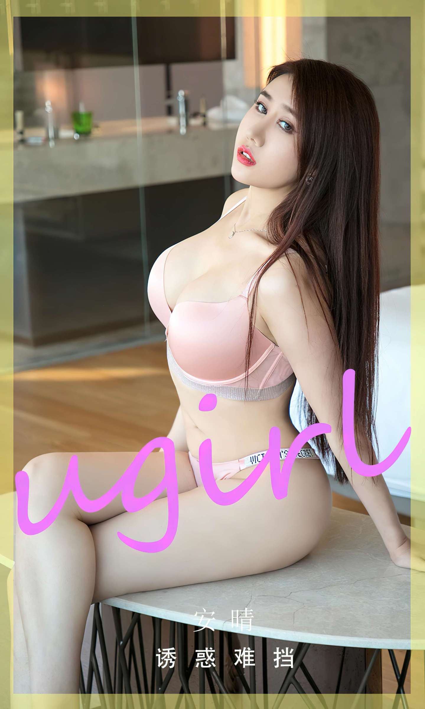 https://www.lss77.com/wp-content/uploads/2024/03/1709746012-41d0e299ca1abeb-1439x2400.jpg