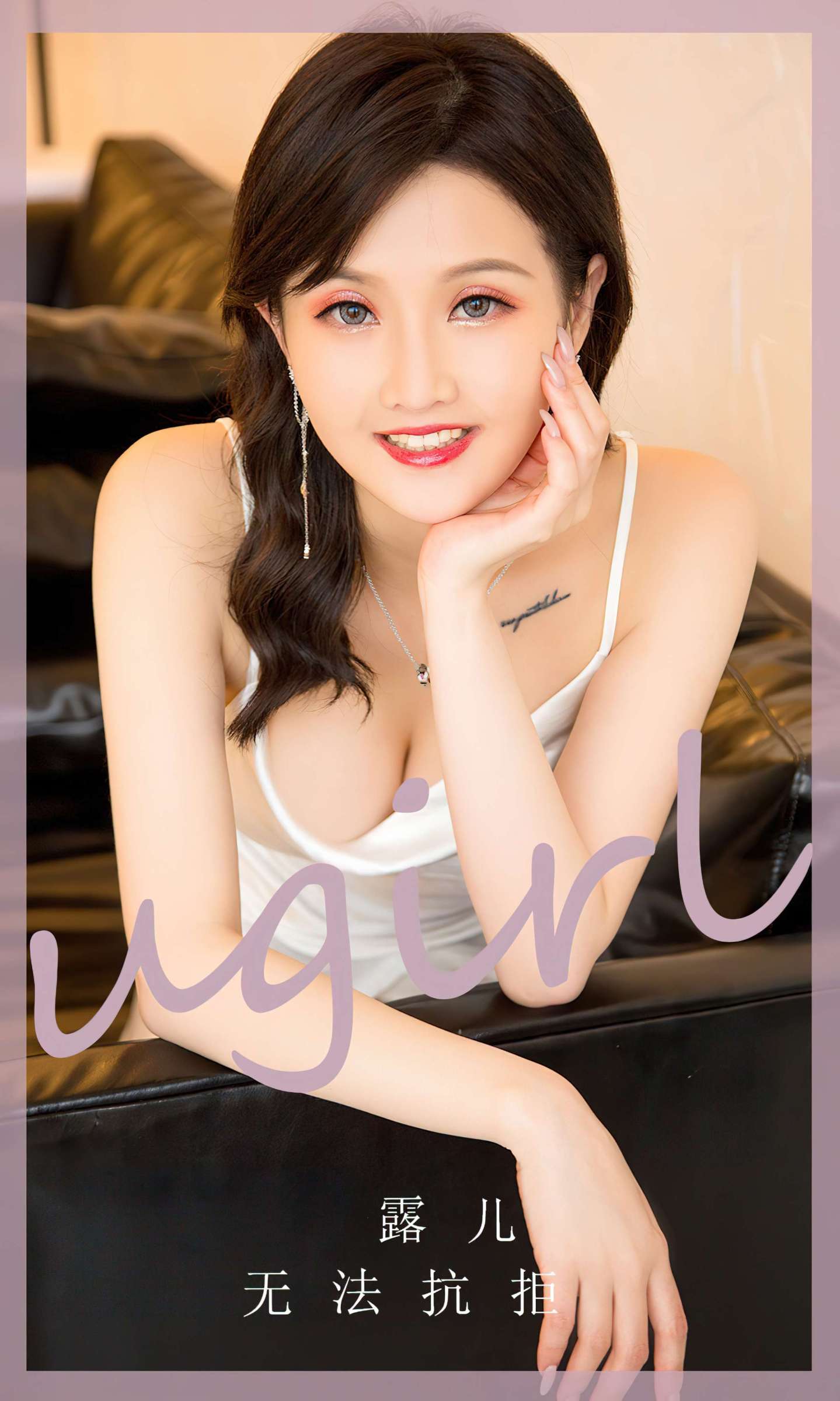 https://www.lss77.com/wp-content/uploads/2024/03/1709964356-41d0e299ca1abeb-1439x2400.jpg