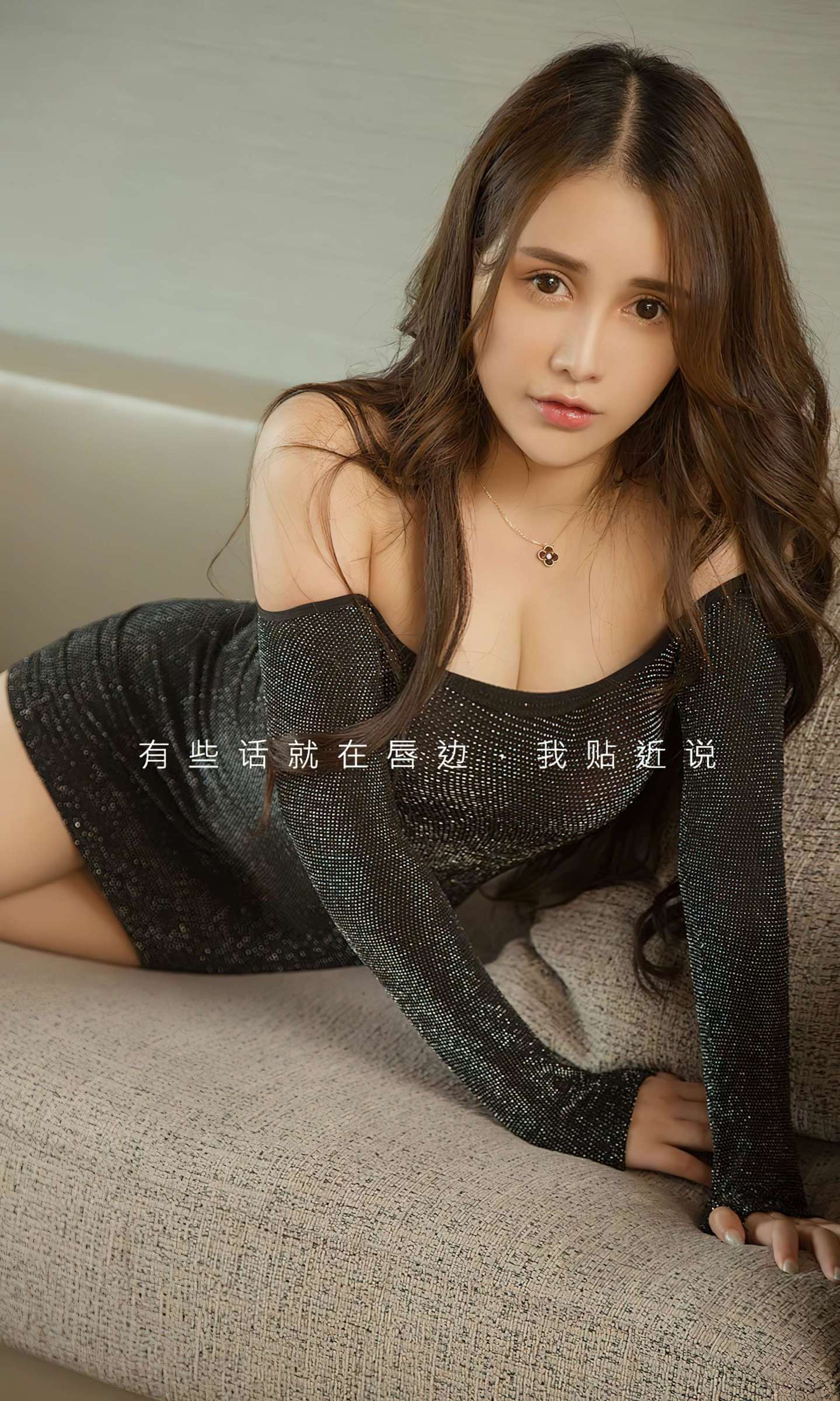 https://www.lss77.com/wp-content/uploads/2024/03/1710068421-fcd04e26e900e94-1439x2400.jpg