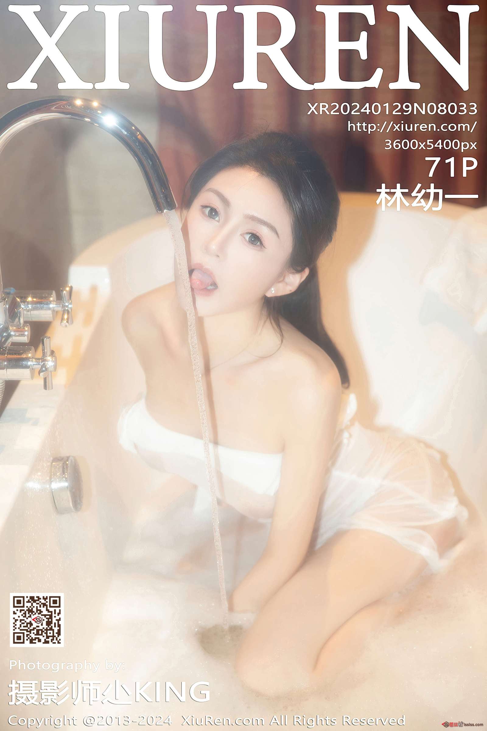 https://www.lss77.com/wp-content/uploads/2024/03/1710069527-41d0e299ca1abeb-1600x2400.jpg