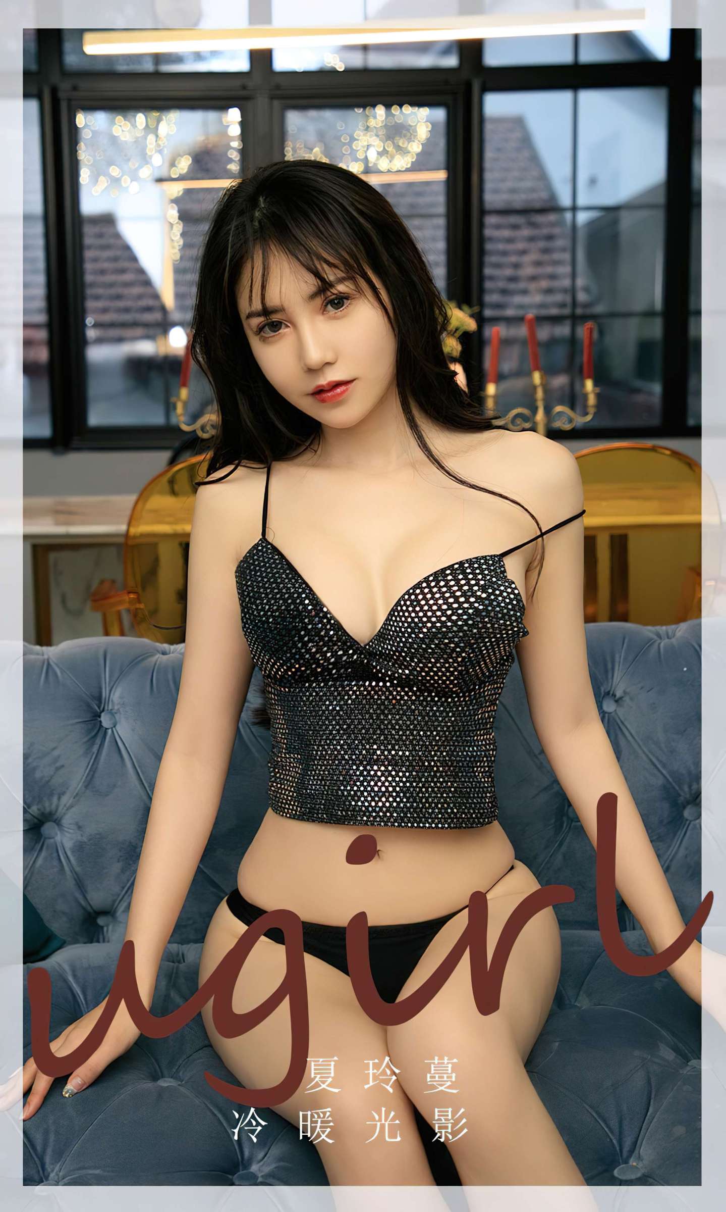https://www.lss77.com/wp-content/uploads/2024/03/1710242339-41d0e299ca1abeb-1439x2400.jpg