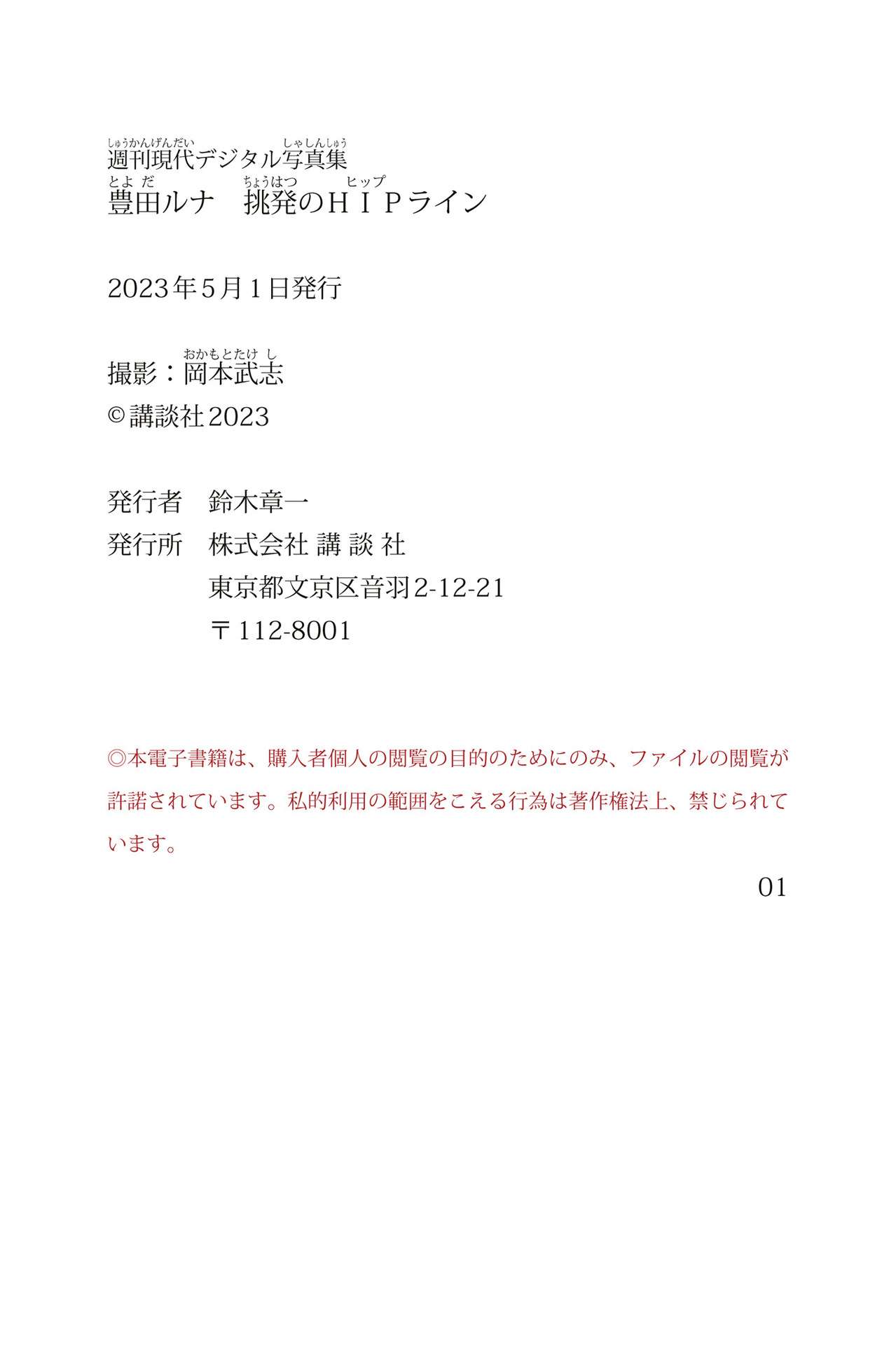 https://www.lss77.com/wp-content/uploads/2024/03/1710268665-fee67cadcc3a0be.jpg