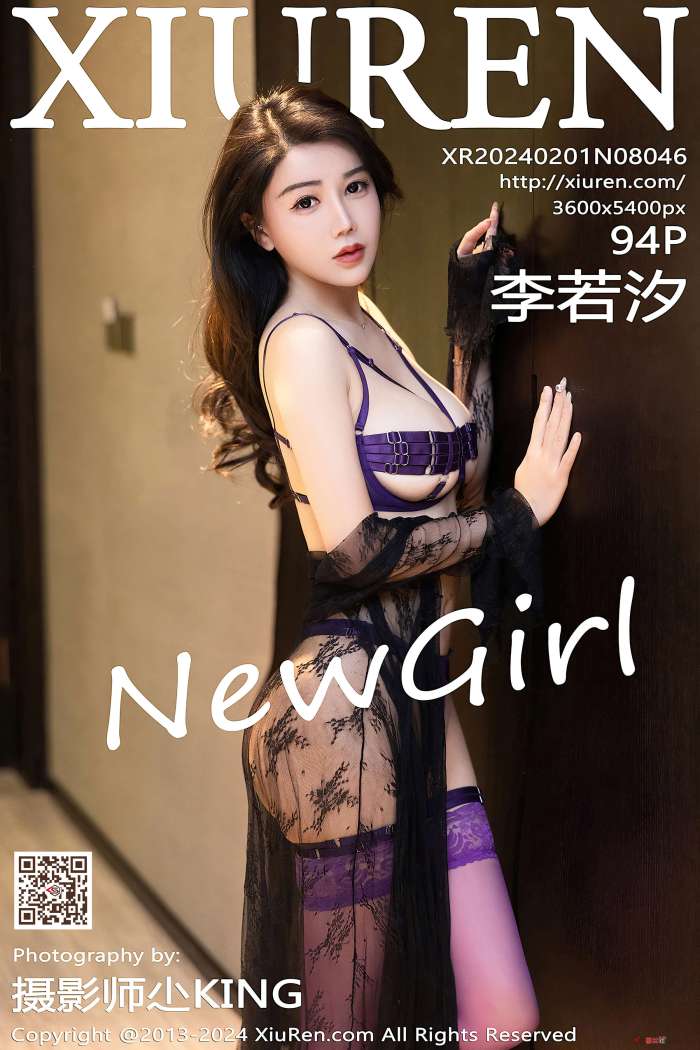 [XIUREN秀人网] 2024.02.01 No.8046 李若汐 [95P864MB]