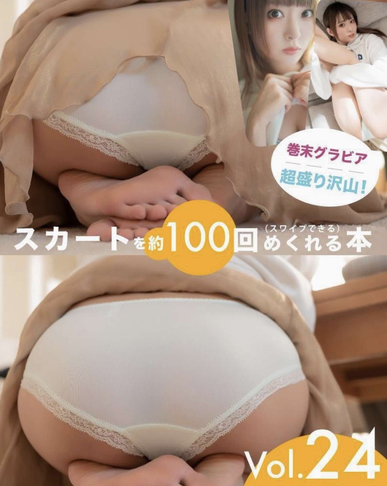 https://www.lss77.com/wp-content/uploads/2024/03/1710437089-fcd04e26e900e94.jpg