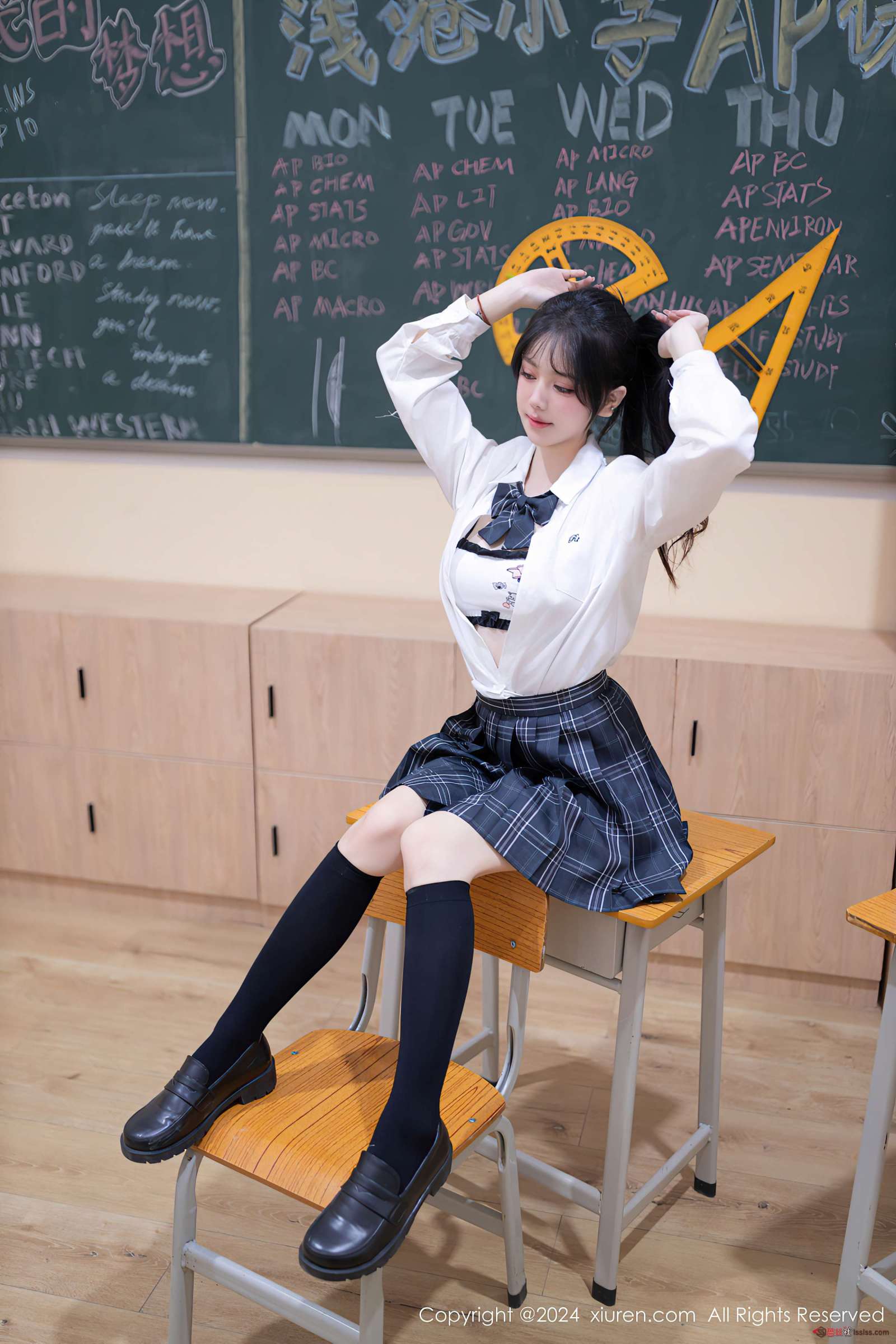 https://www.lss77.com/wp-content/uploads/2024/03/1710612389-926abae84a4bd33-1600x2400.jpg