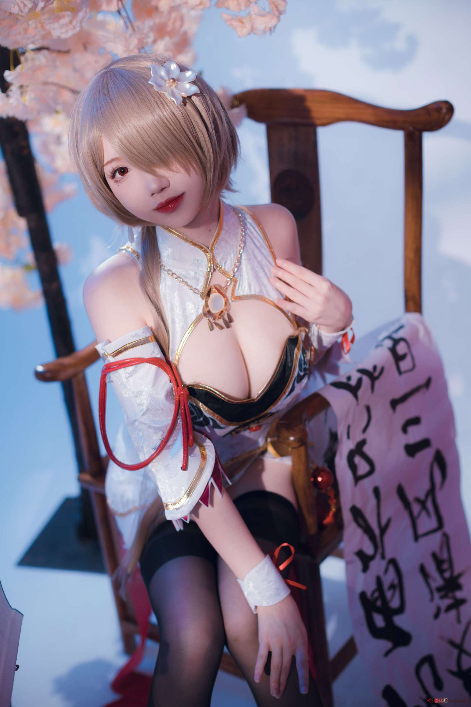 https://www.lss77.com/wp-content/uploads/2024/03/1710673801-a8ecbabae151aba-1600x2400.jpg