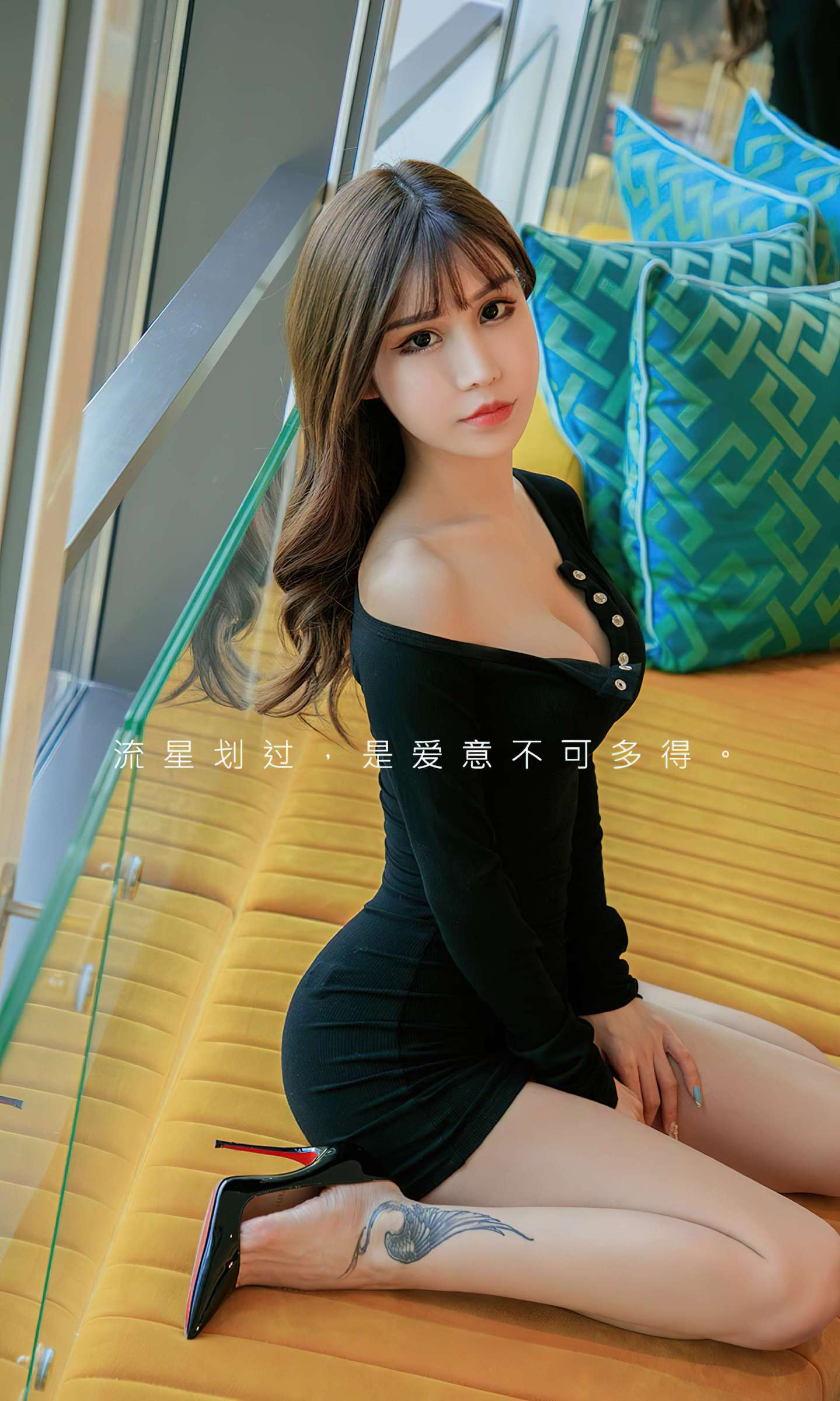 https://www.lss77.com/wp-content/uploads/2024/03/1710951689-fcd04e26e900e94-1439x2400.jpg