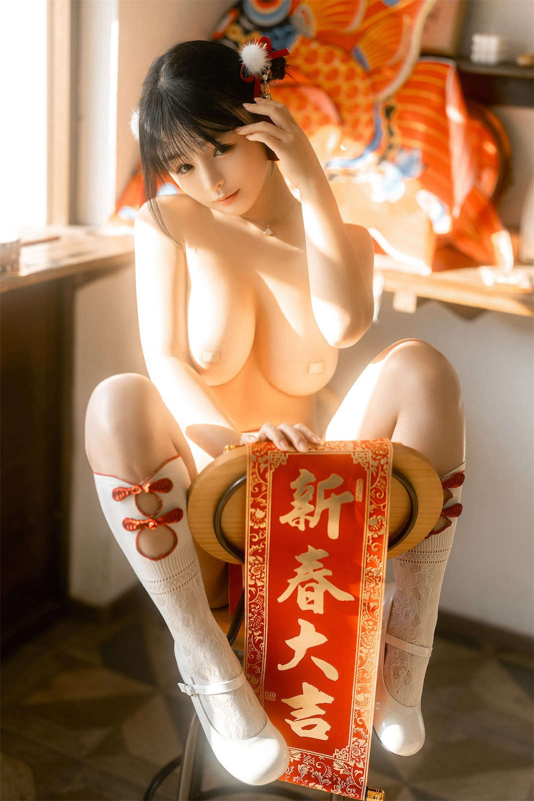 https://www.lss77.com/wp-content/uploads/2024/03/1711010498-f4f6dce2f3a0f9d.jpg