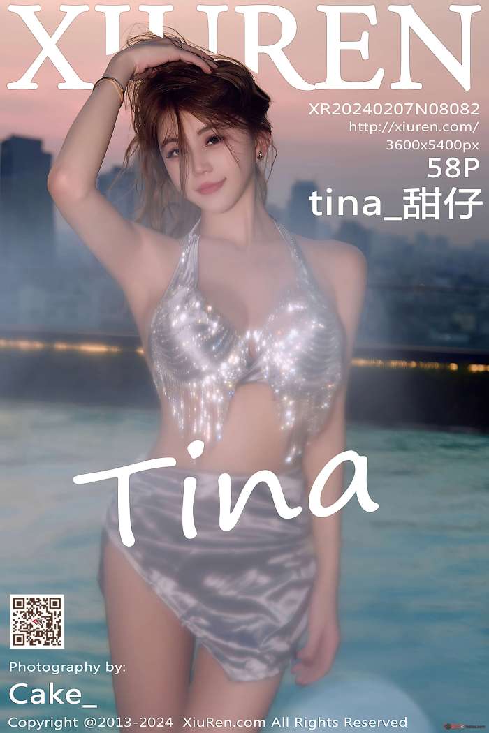 [XIUREN秀人网] 2024.02.07 NO.8082 tina_甜仔 [59P511MB]