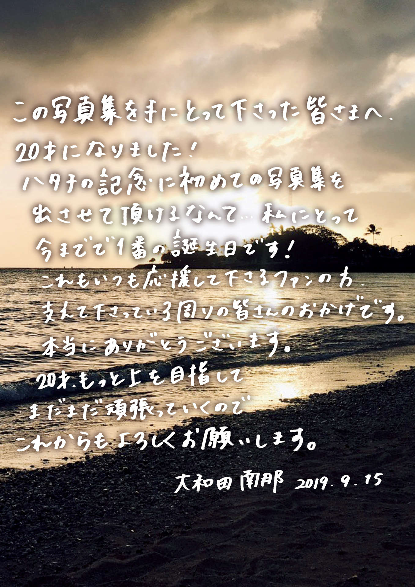 https://www.lss77.com/wp-content/uploads/2024/03/1711474993-5176e3222f66823.jpg