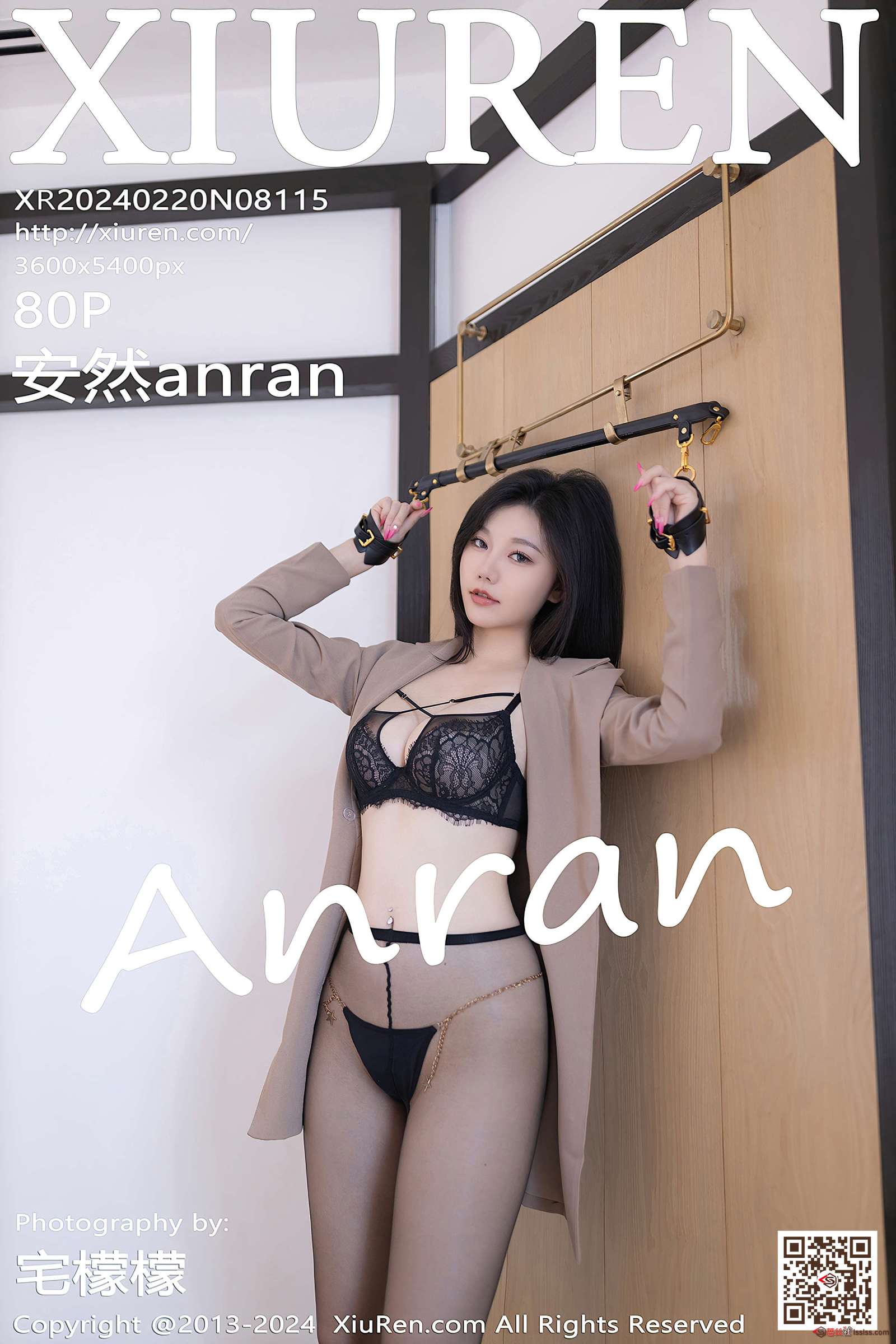 https://www.lss77.com/wp-content/uploads/2024/03/1711696218-41d0e299ca1abeb-1600x2400.jpg