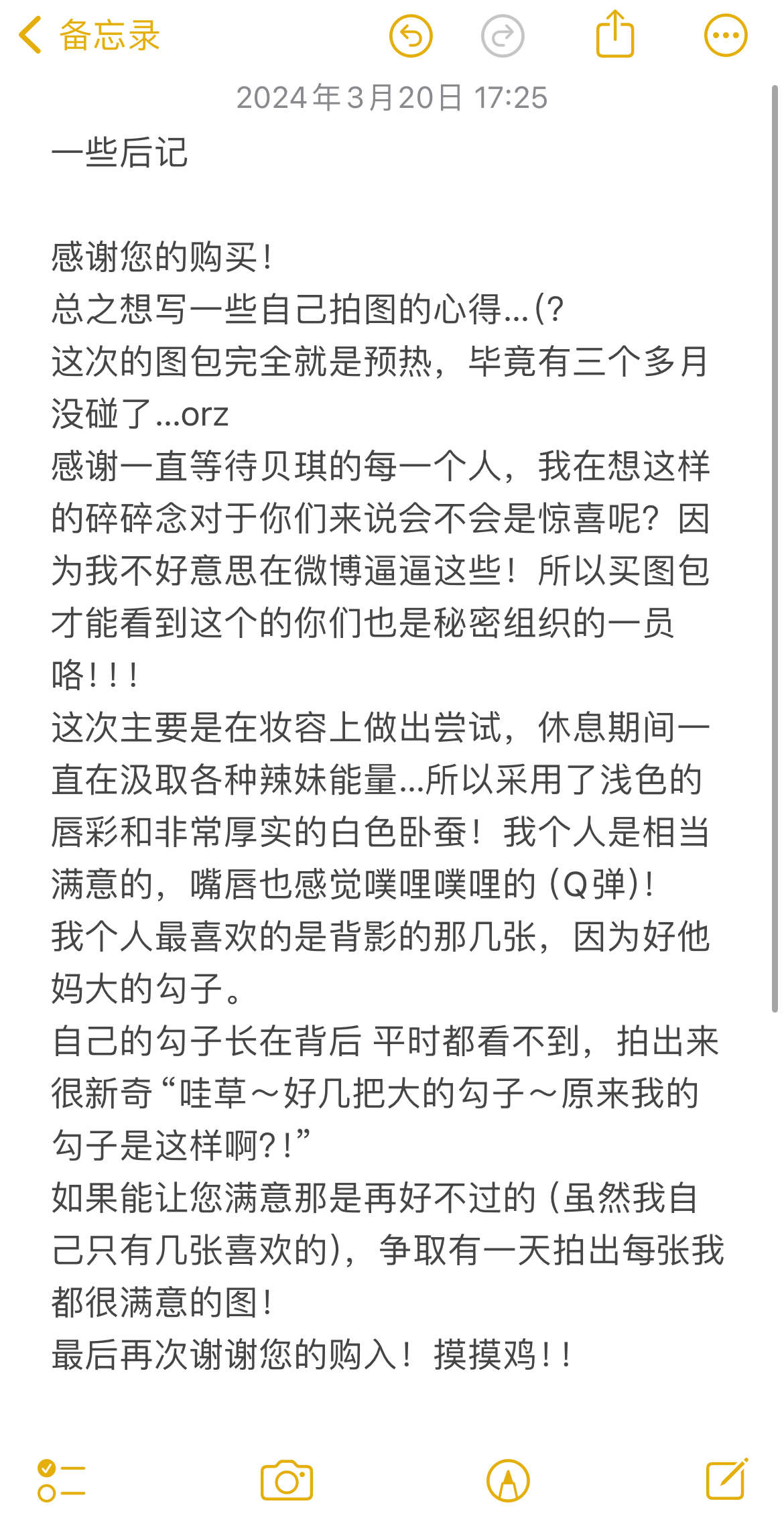 https://www.lss77.com/wp-content/uploads/2024/03/1711700375-c86a7ee3d8ef0b5.jpg