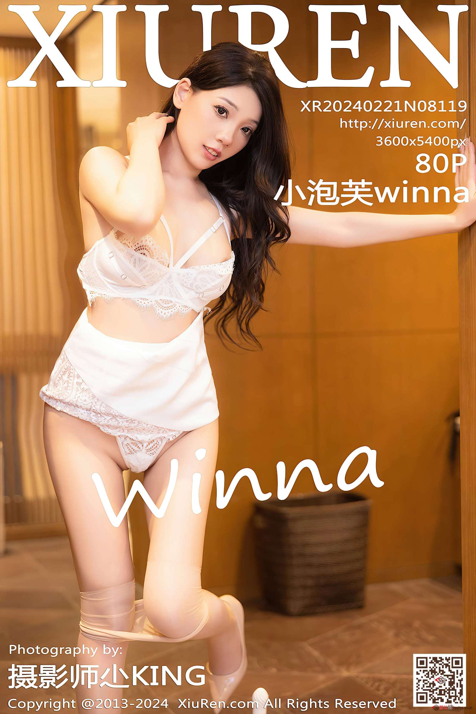 https://www.lss77.com/wp-content/uploads/2024/03/1711702497-41d0e299ca1abeb-1600x2400.jpg