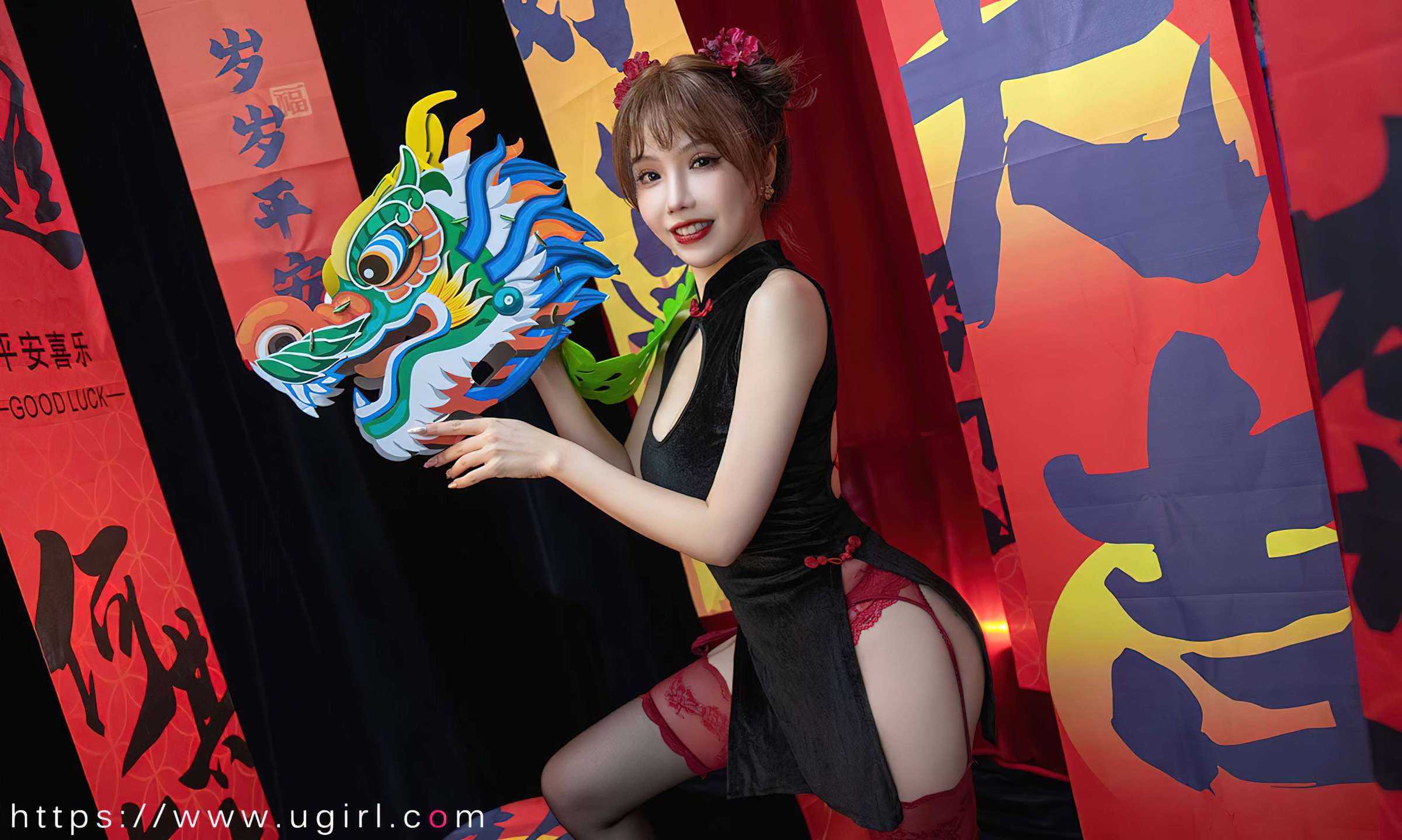 https://www.lss77.com/wp-content/uploads/2024/03/1711815728-ed0a75eeb69b34d-2400x1439.jpg