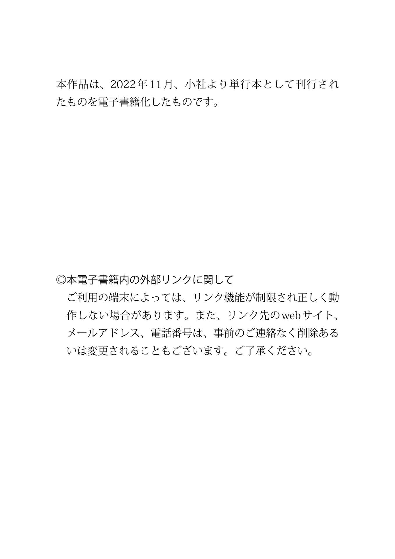 https://www.lss77.com/wp-content/uploads/2024/04/1711976240-c7a81b41061b9b2.jpg