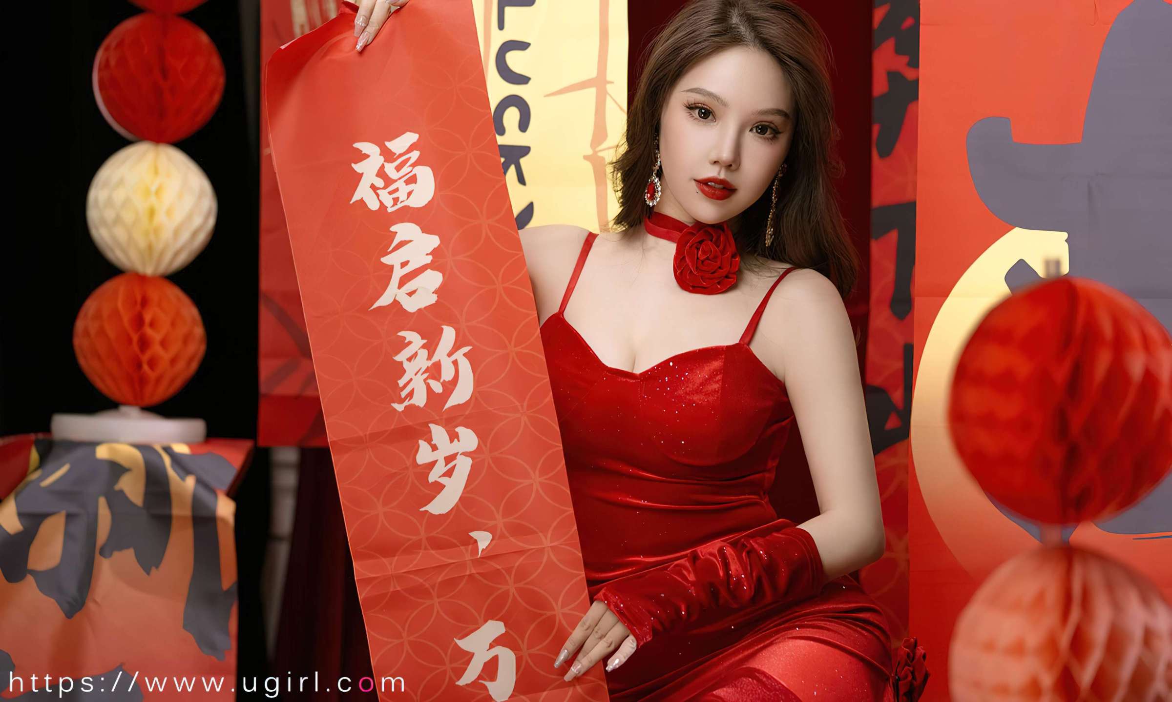 https://www.lss77.com/wp-content/uploads/2024/04/1712128364-0e0b24fc303d2b3-2400x1439.jpg
