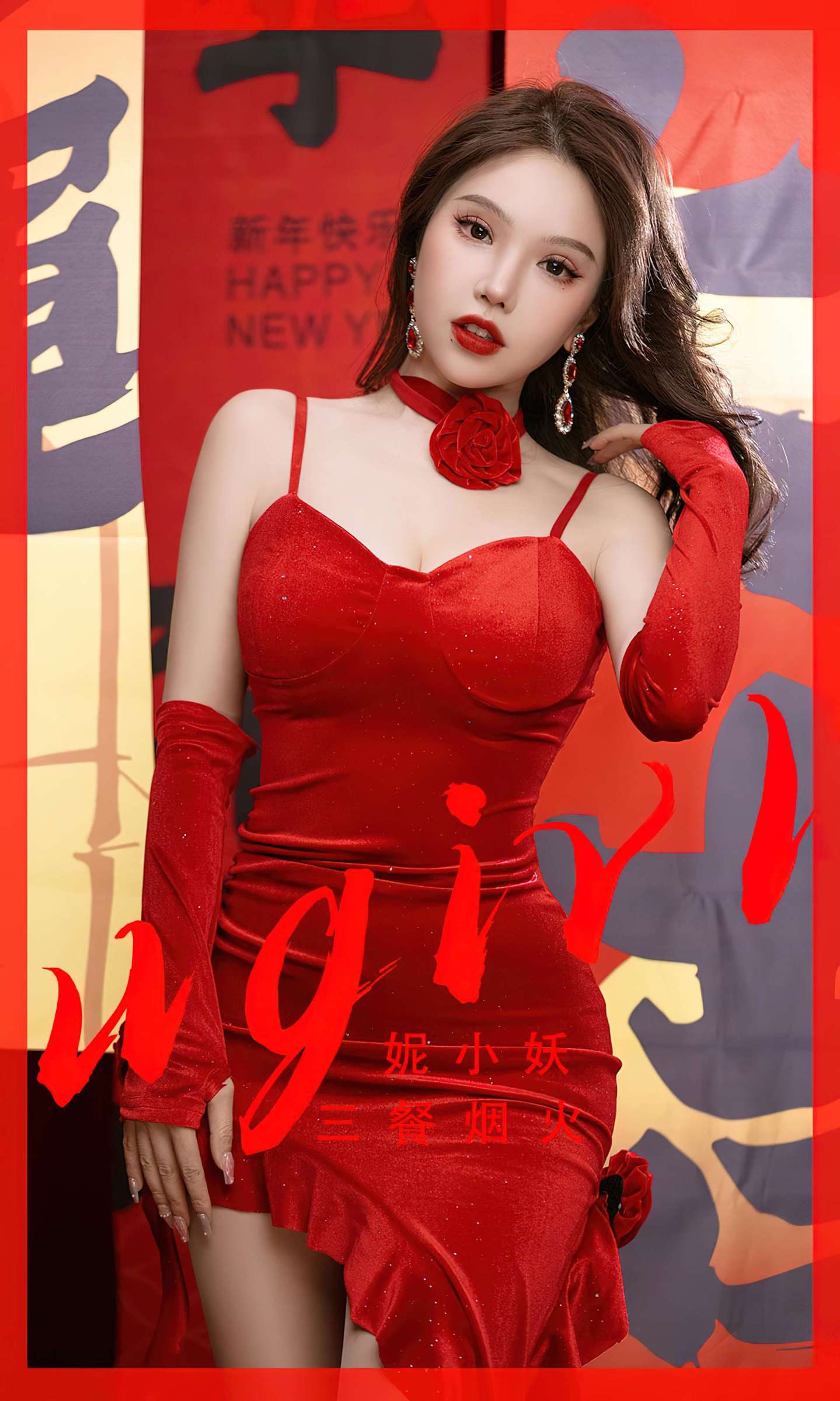 https://www.lss77.com/wp-content/uploads/2024/04/1712128494-41d0e299ca1abeb-1439x2400.jpg