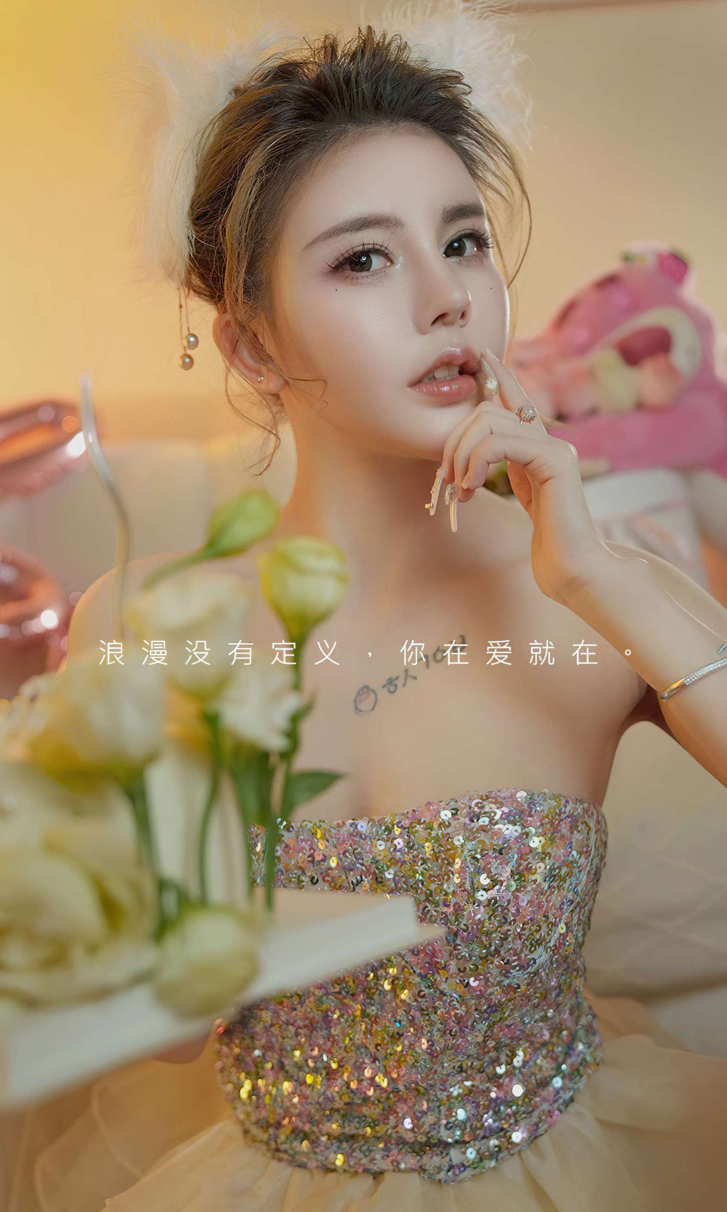 https://www.lss77.com/wp-content/uploads/2024/04/1712413618-fcd04e26e900e94-1439x2400.jpg