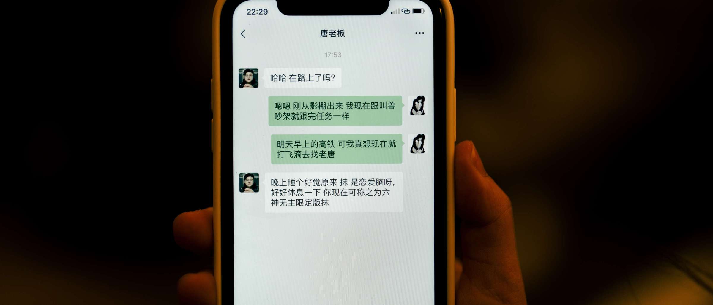 https://www.lss77.com/wp-content/uploads/2024/04/1712486963-53c3bce66e43be4-2400x1028.jpg