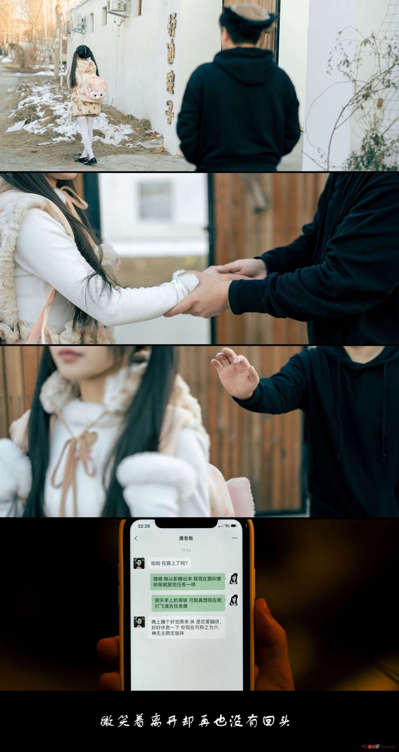 https://www.lss77.com/wp-content/uploads/2024/04/1712488156-c86a7ee3d8ef0b5-1275x2400.jpg