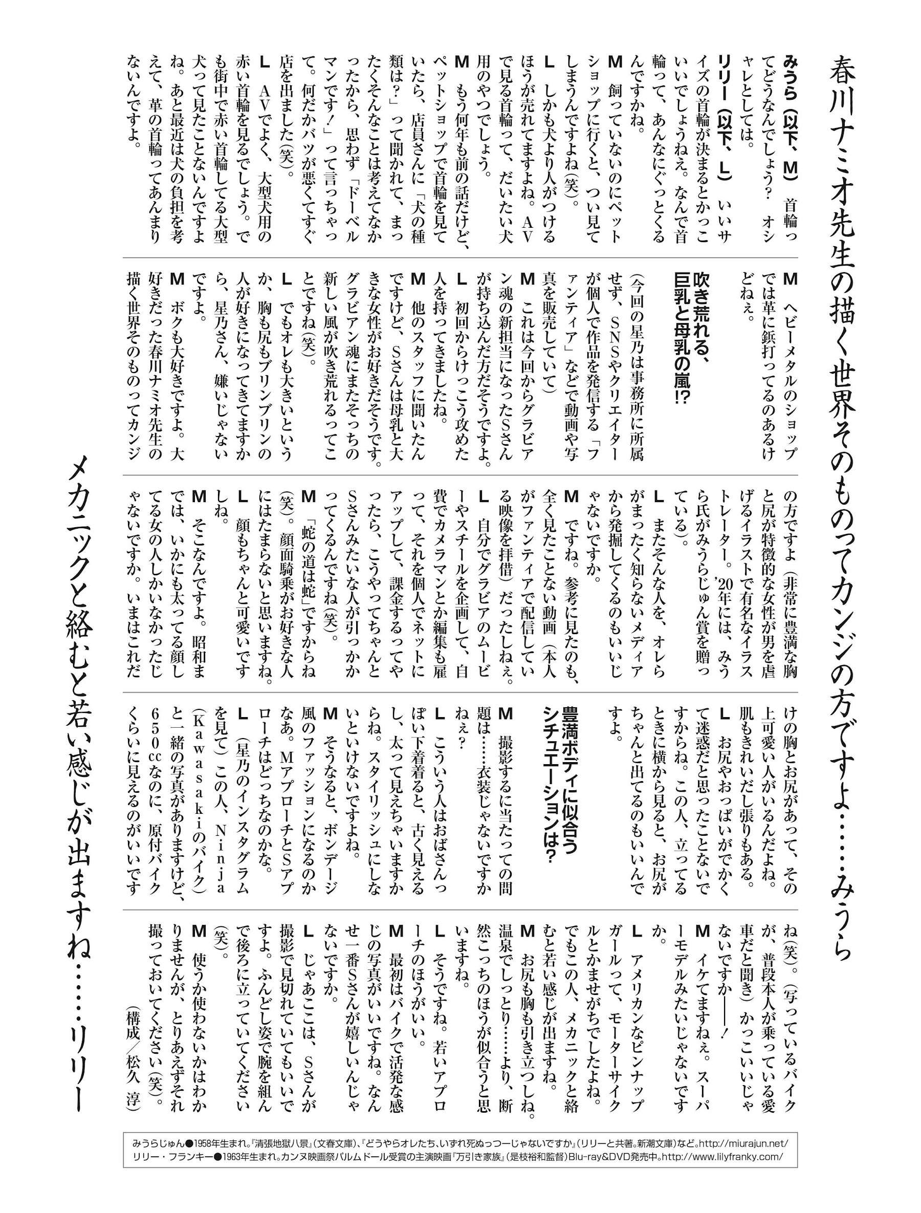 https://www.lss77.com/wp-content/uploads/2024/04/1712836314-ae2bac2e4b4da80.jpg