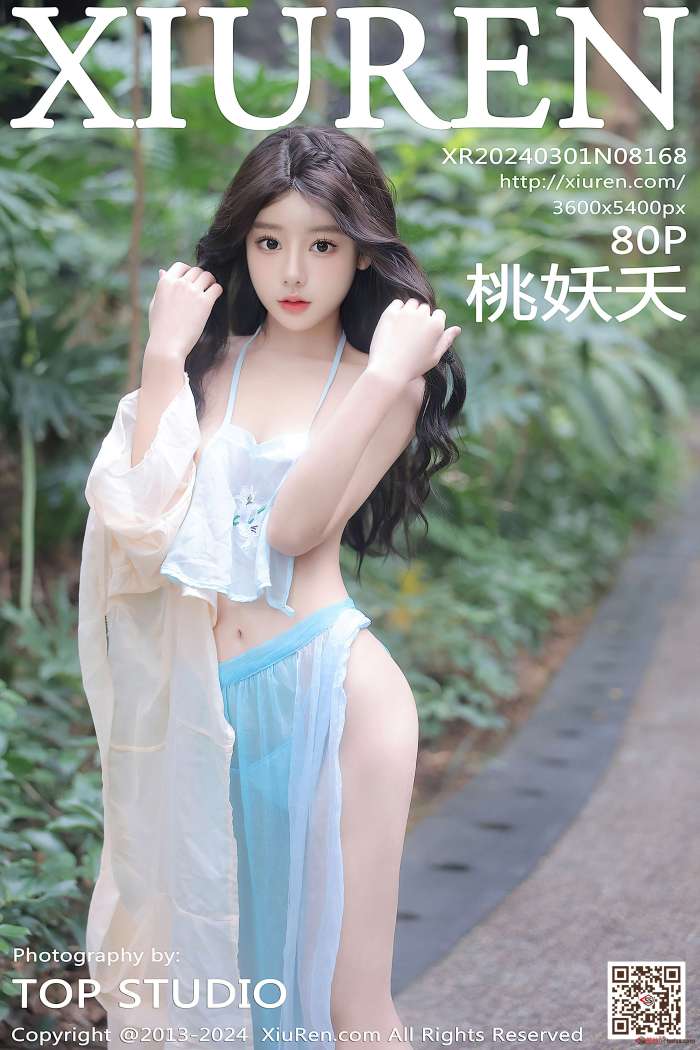 [XIUREN秀人网] 2024.03.01 NO.8168 桃妖夭 [80P718MB]