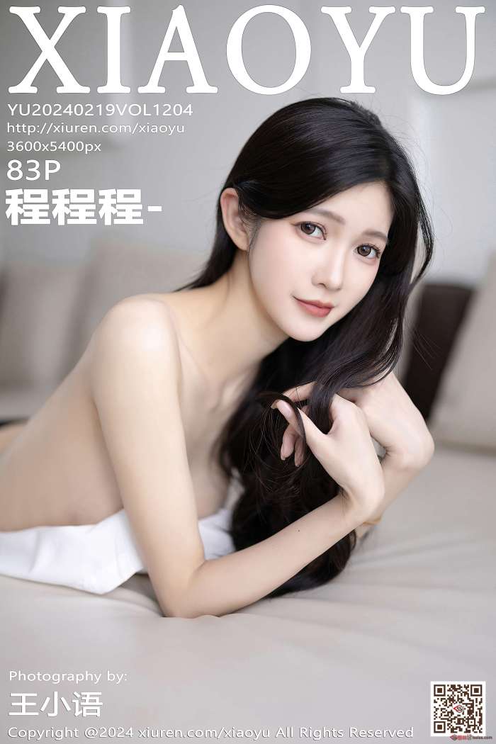 [XIAOYU语画界] 2024.02.19 VOL.1204 程程程- [84P619MB]