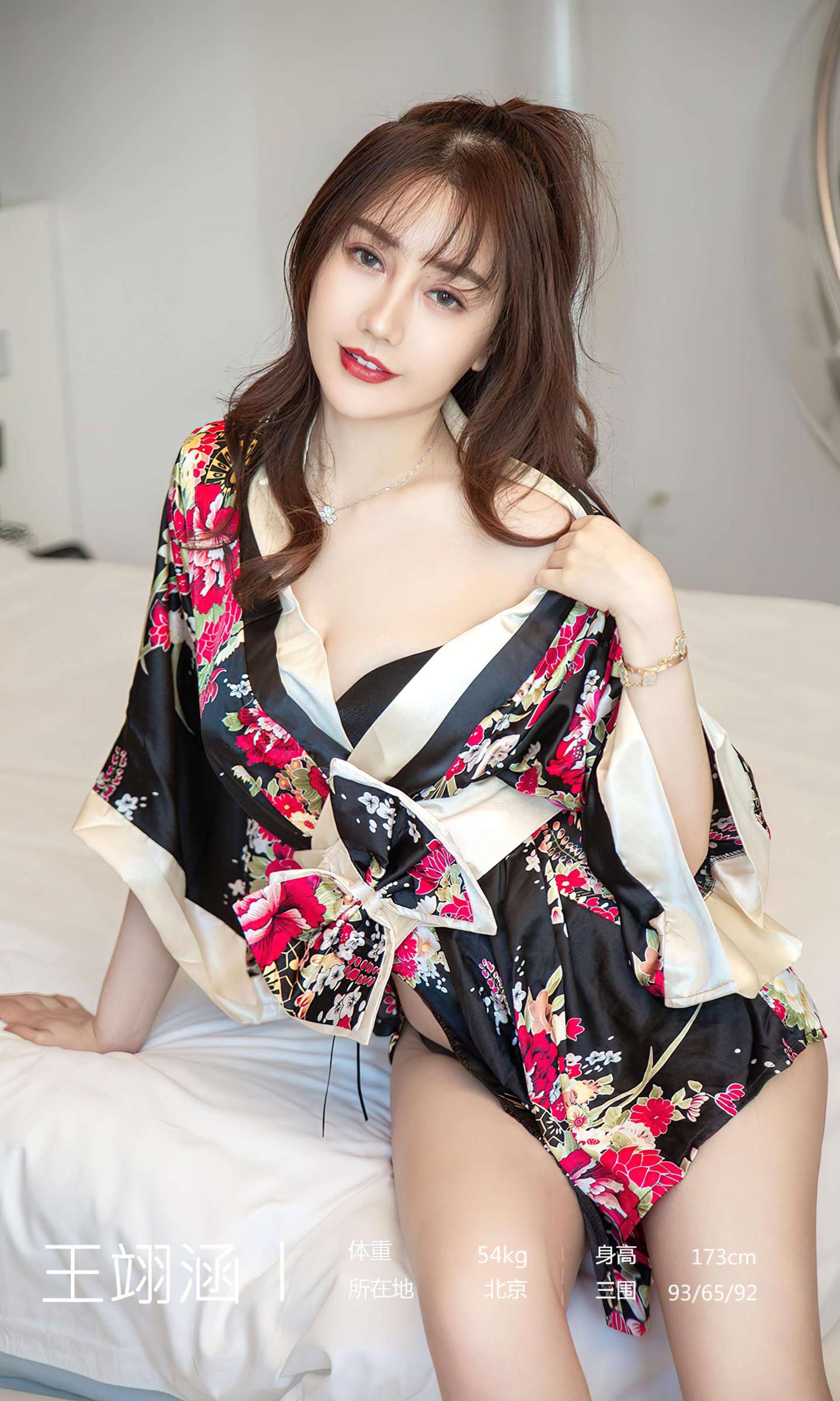 https://www.lss77.com/wp-content/uploads/2024/04/1713089274-7cd86ecb09aa48c-1439x2400.jpg