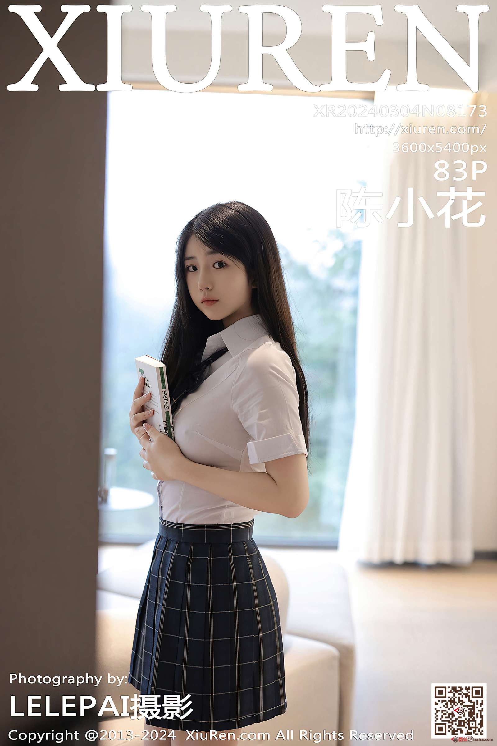 https://www.lss77.com/wp-content/uploads/2024/04/1713090560-41d0e299ca1abeb-1600x2400.jpg