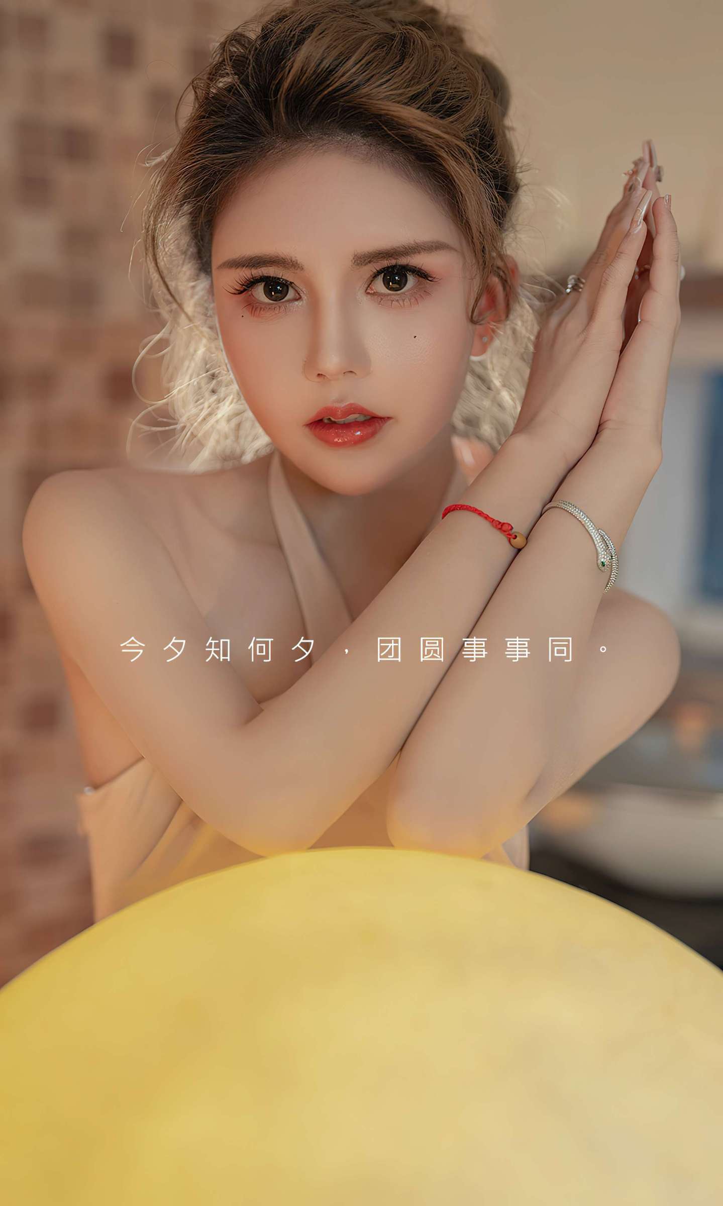 https://www.lss77.com/wp-content/uploads/2024/04/1713279014-fcd04e26e900e94-1439x2400.jpg