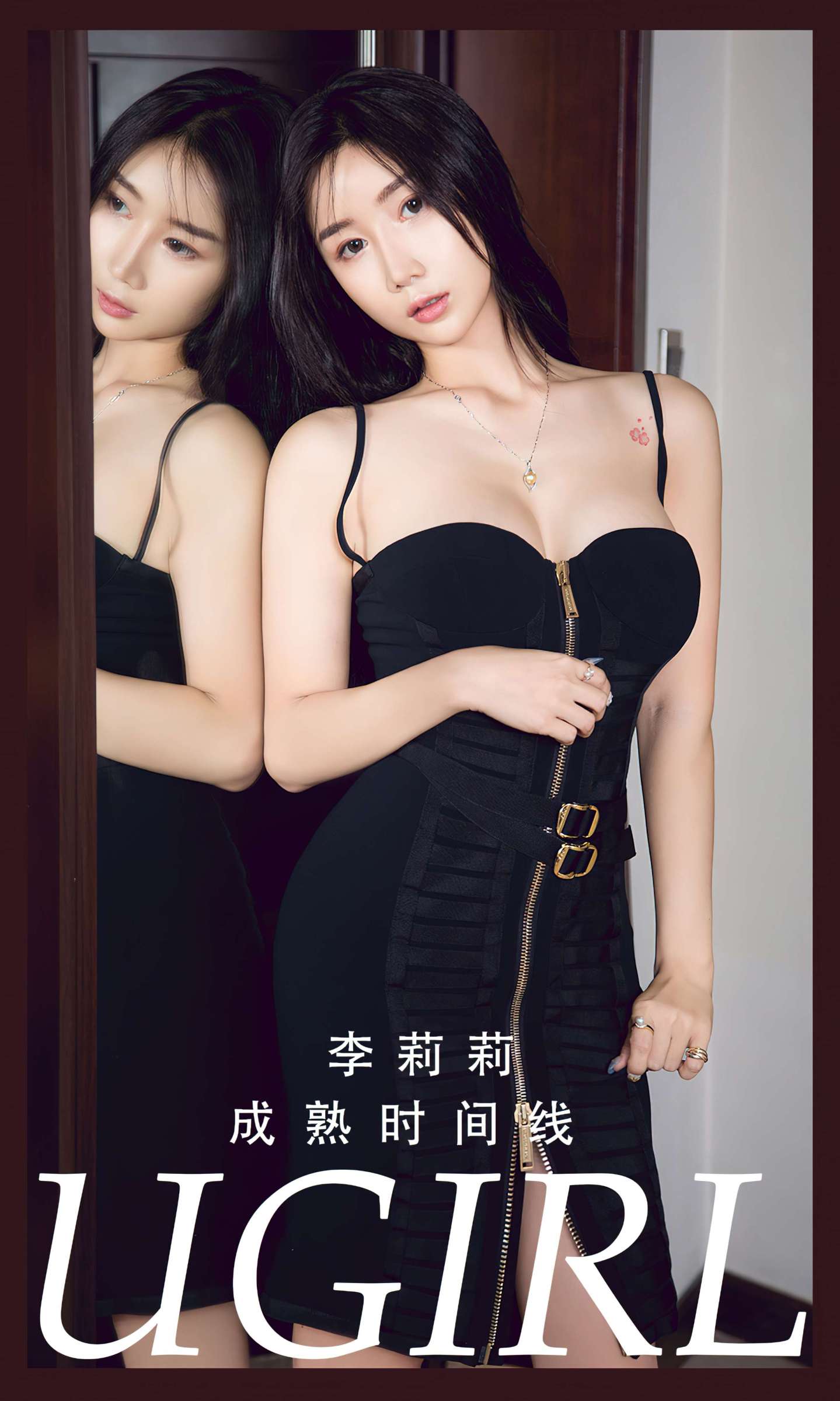 https://www.lss77.com/wp-content/uploads/2024/04/1713885737-41d0e299ca1abeb-1439x2400.jpg