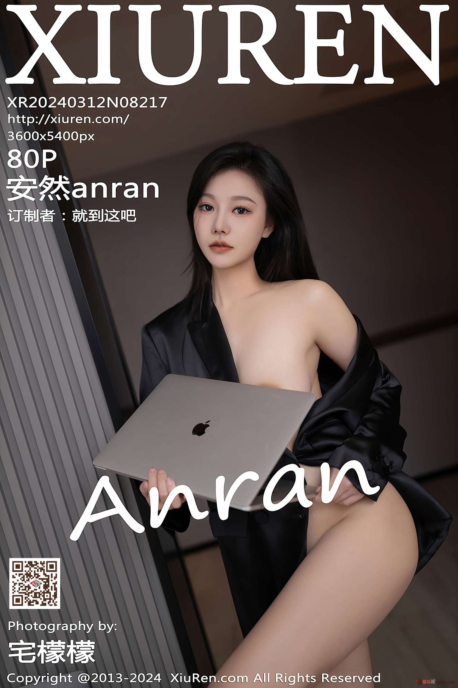 https://www.lss77.com/wp-content/uploads/2024/04/1713936630-41d0e299ca1abeb-1600x2400.jpg